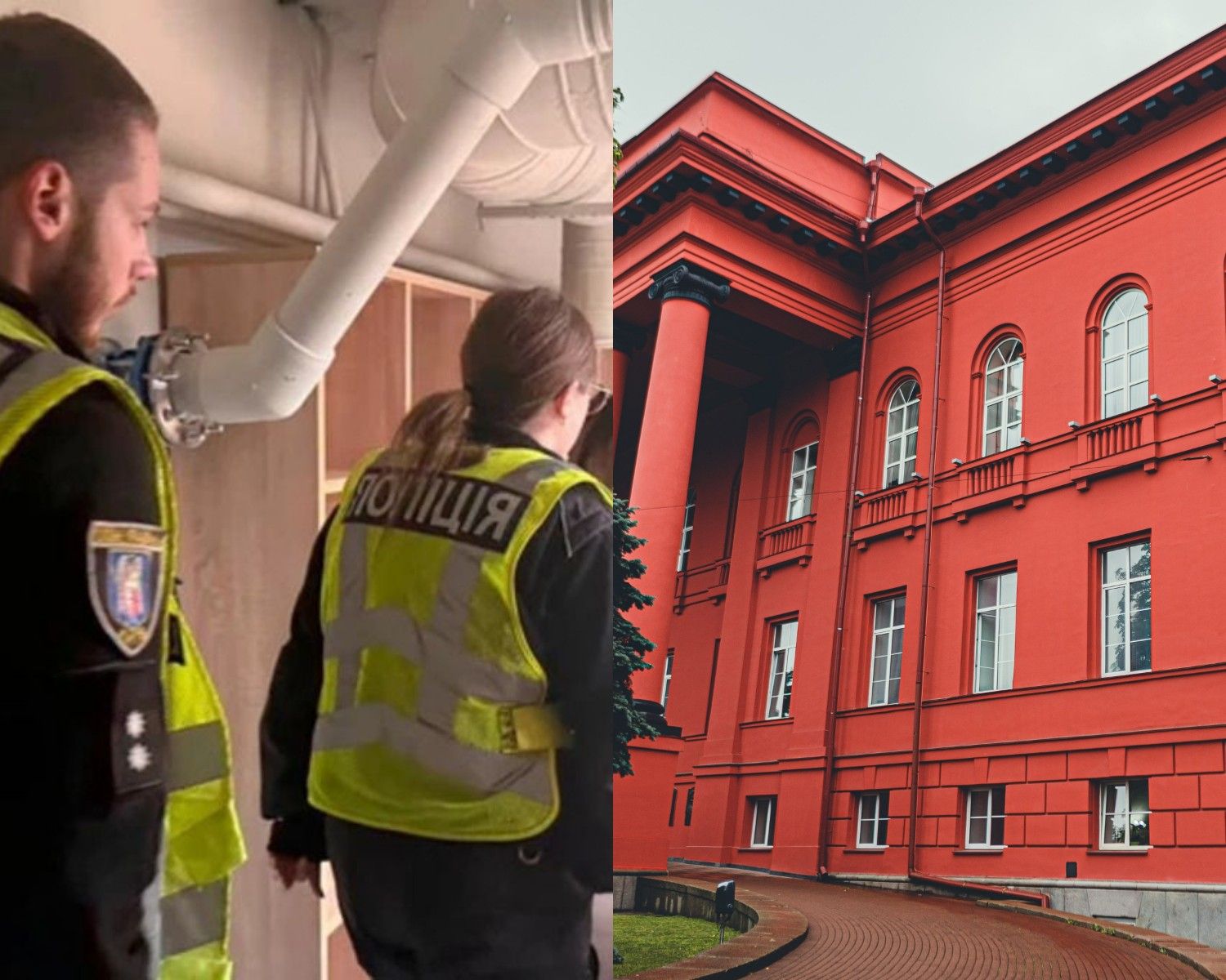 Повітряна тривога у Києві Повітряна тривога у Києві