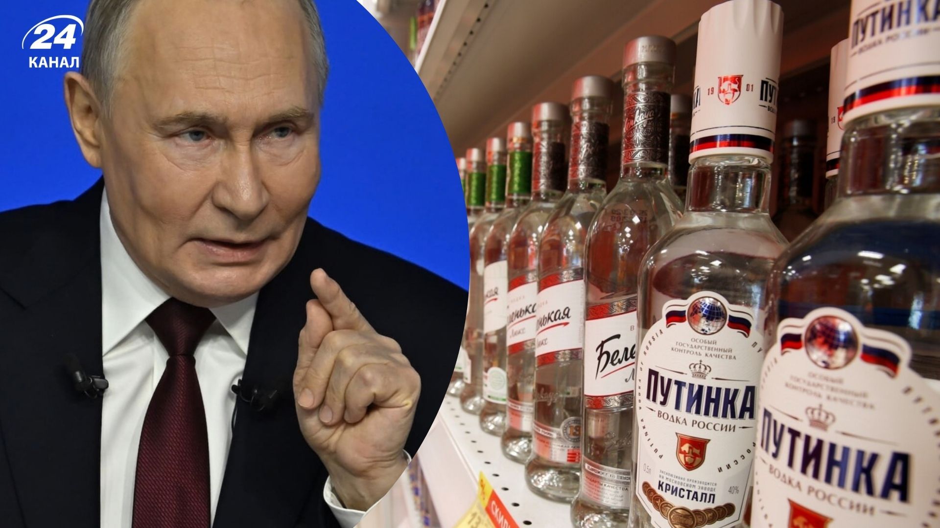 Путин решил повысить акцизы на алкоголь в России Путин решил повысить акцизы на алкоголь в России