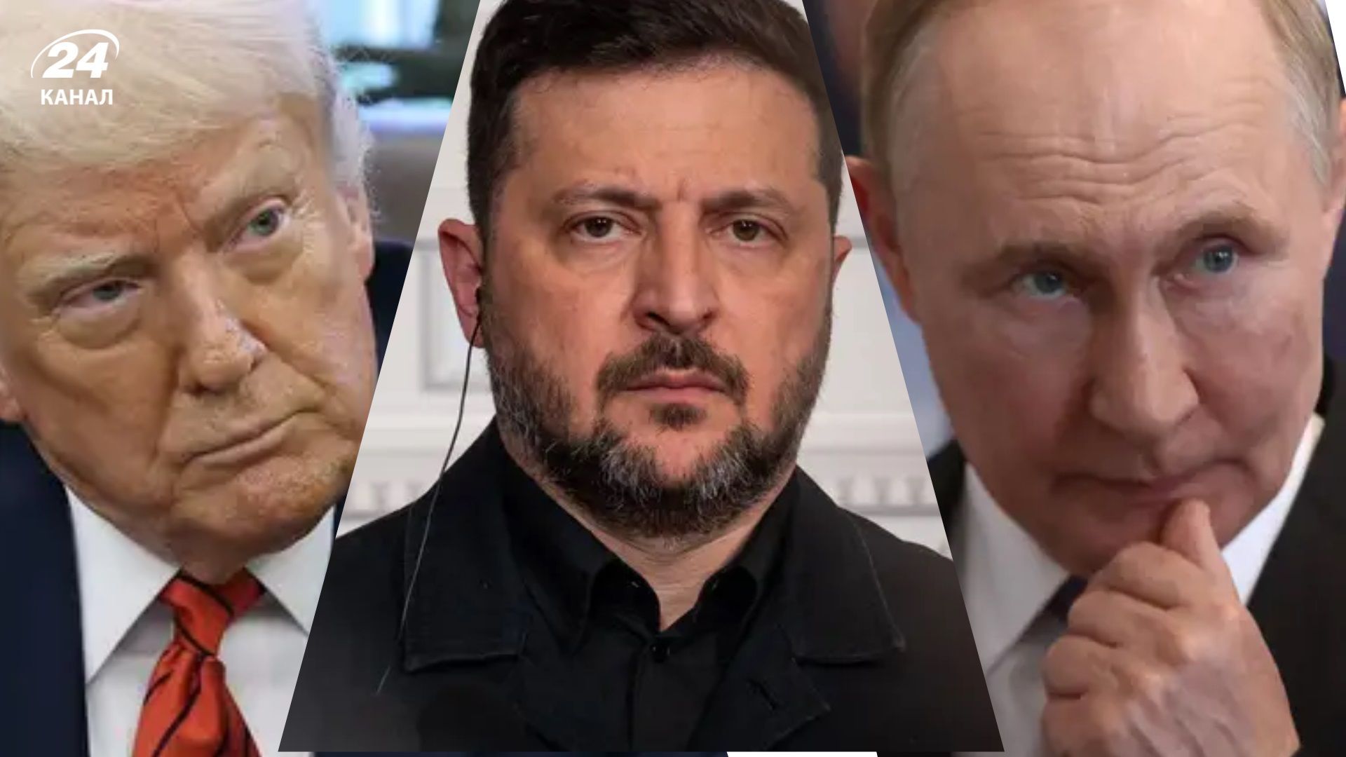 Зустріч Зеленського і Путіна Зустріч Зеленського і Путіна