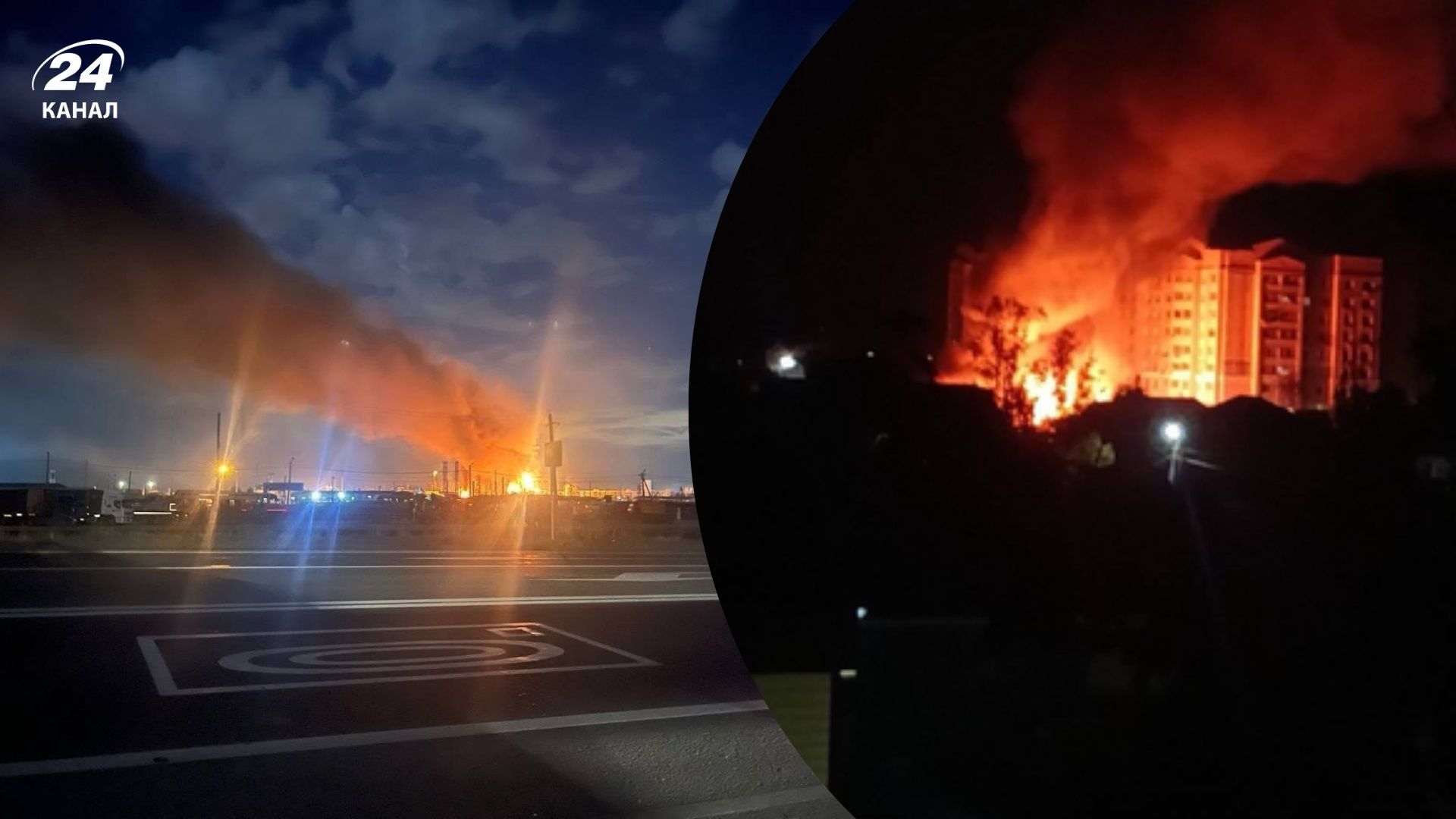 Вночі дрони підпалили НПЗ та порт у Росії: спалахнули пожежі, є жертви