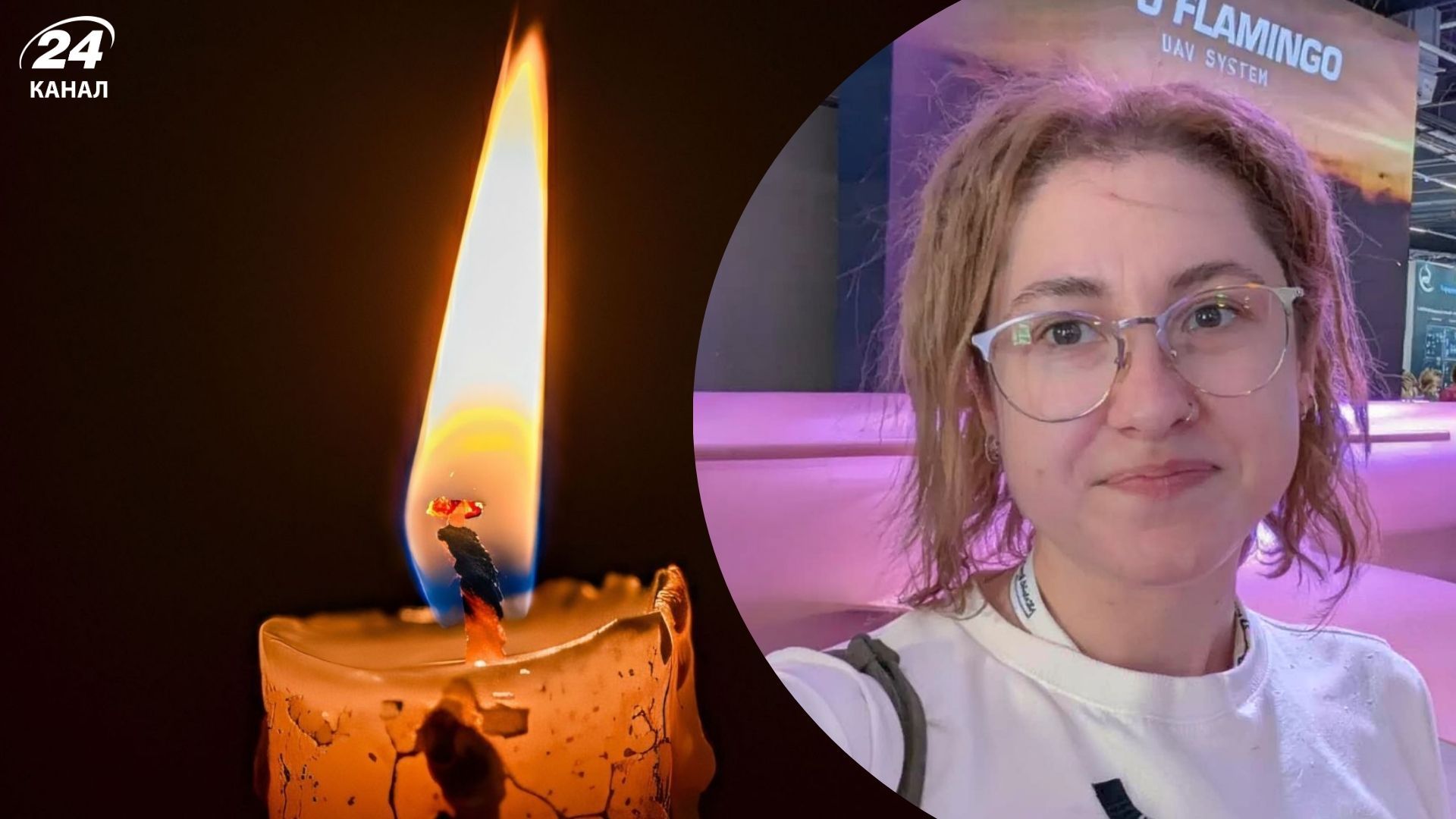 Россияне убили 29-летнюю Марию Ивженко Россияне убили 29-летнюю Марию Ивженко