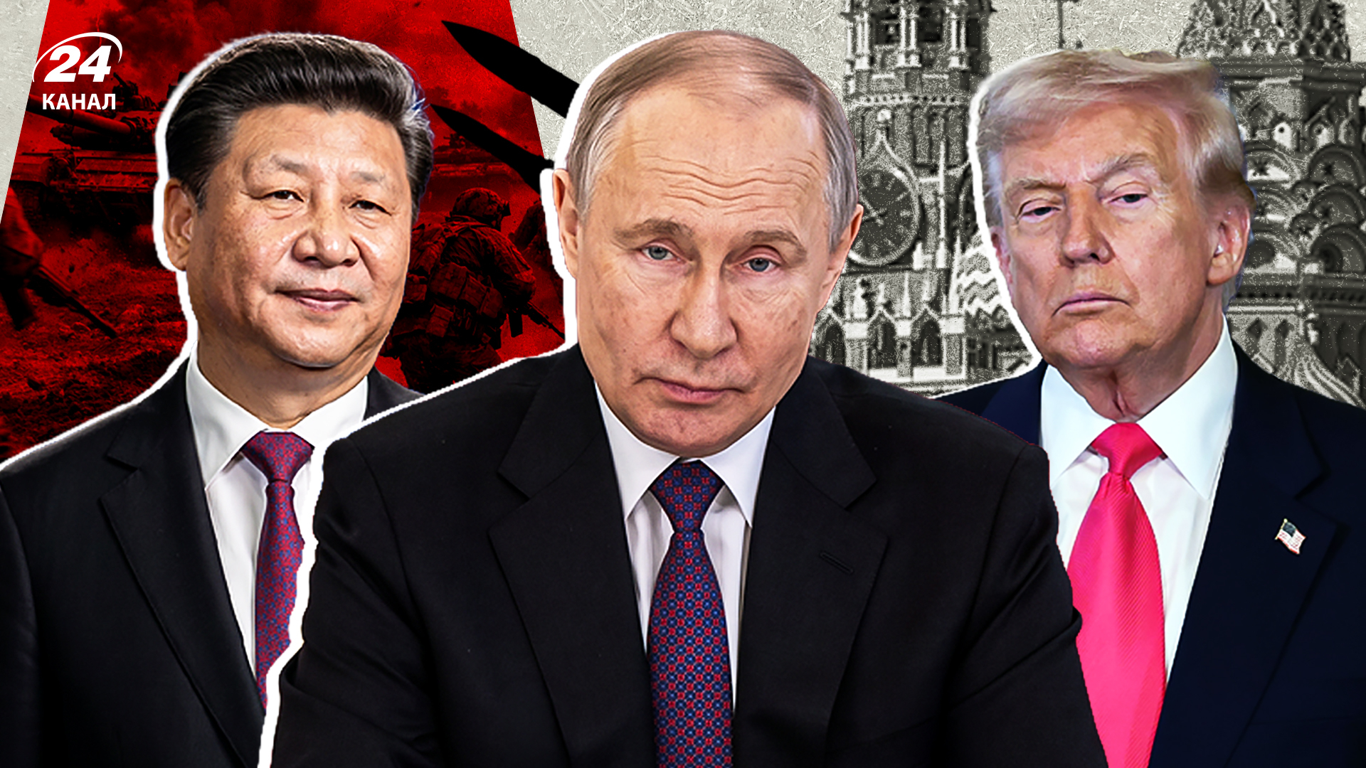 "Московські понти" тримаються на нафті й пропаганді: що Путін насправді знає про війну