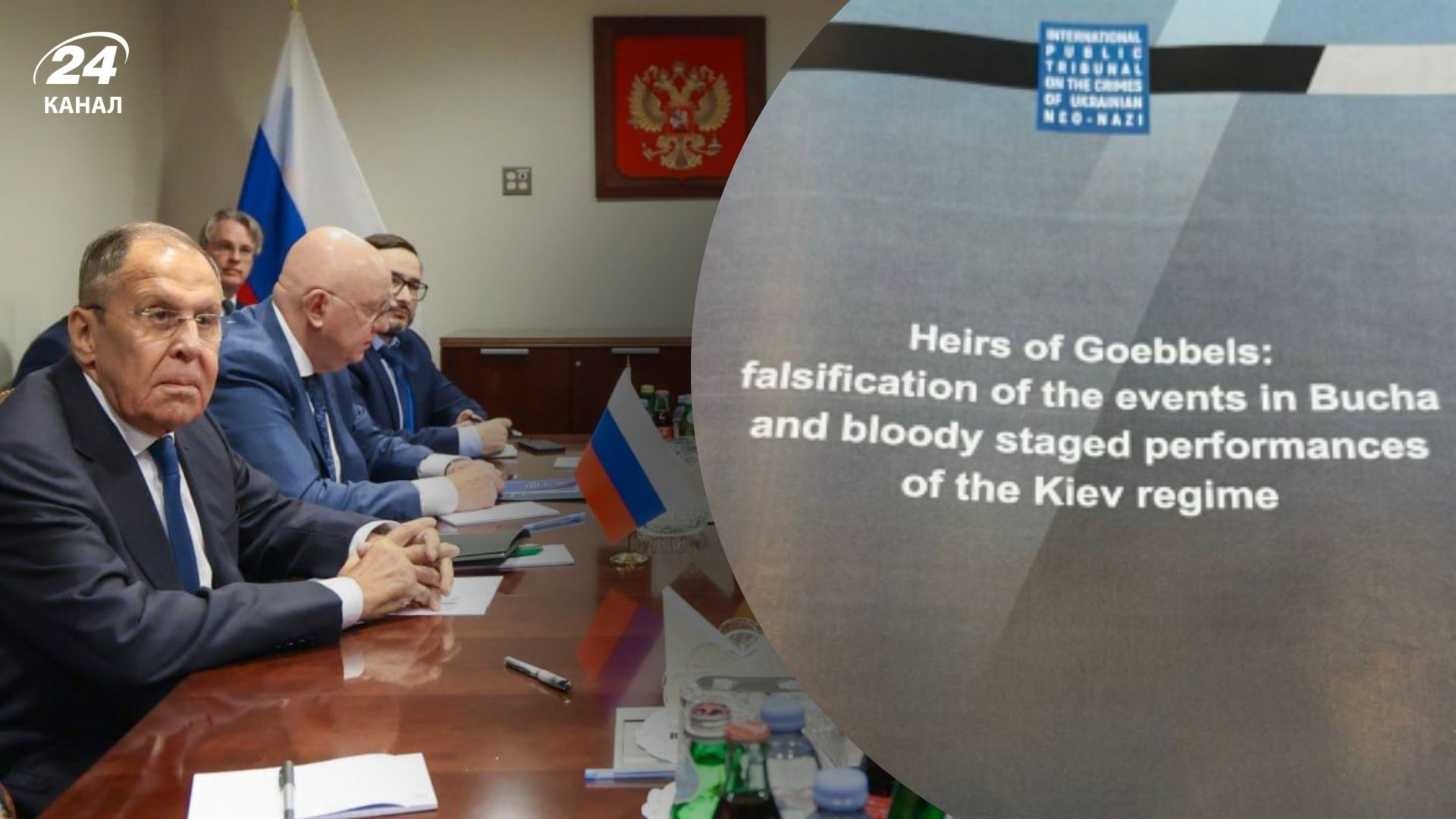 Делегація Лаврова підсунула представнику Німеччини фейкову доповідь про Бучу