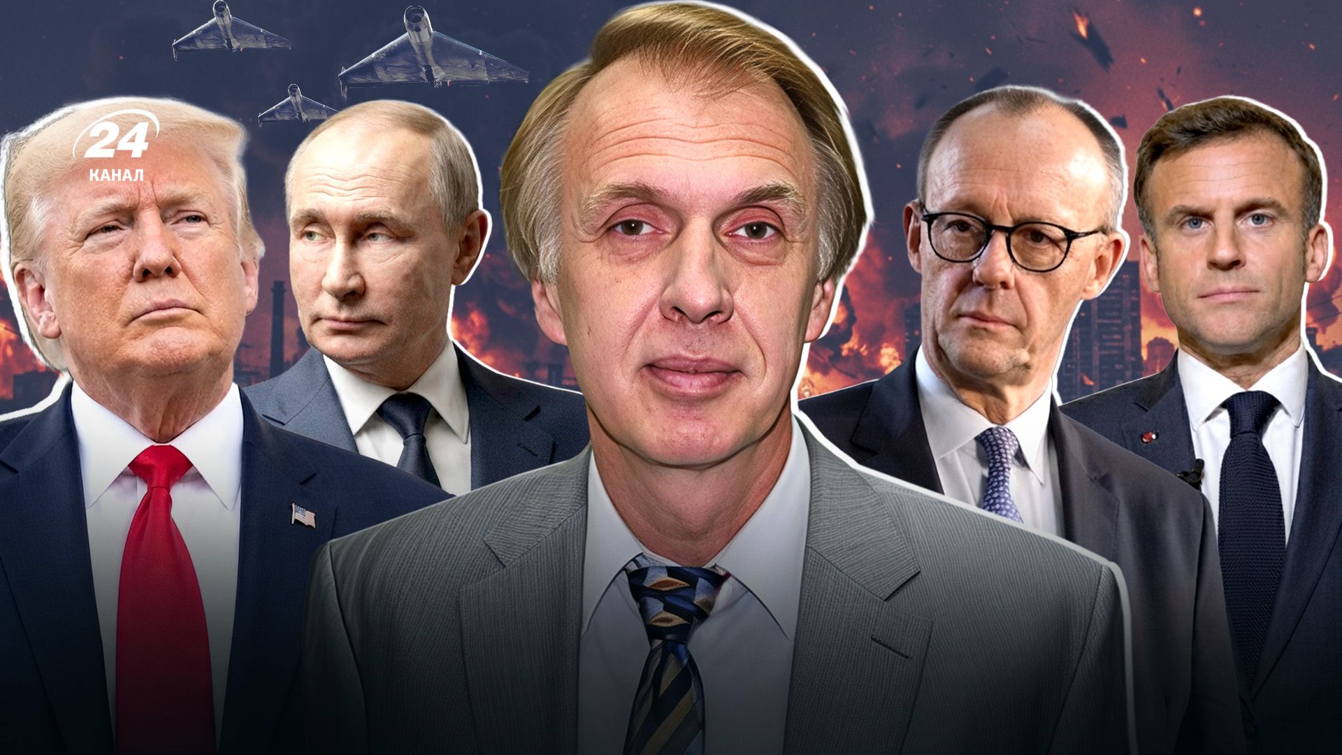 Залежність Трампа від Путіна, гібридна війна проти Європи - інтерв'ю з Володимиром Огризком