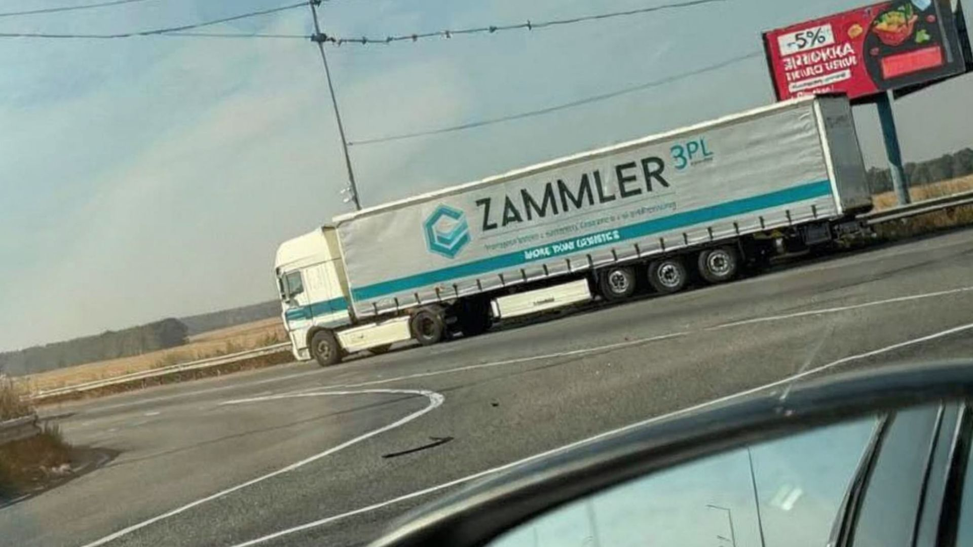Ворог знищив склад транспортної компанії ZAMMLER