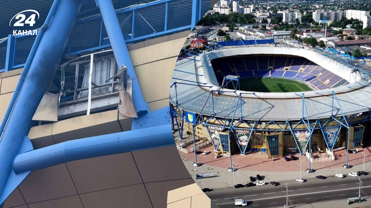 Стадіон "Металіст" зазнав руйнувань через FPV-дрон Стадіон "Металіст" зазнав руйнувань через FPV-дрон