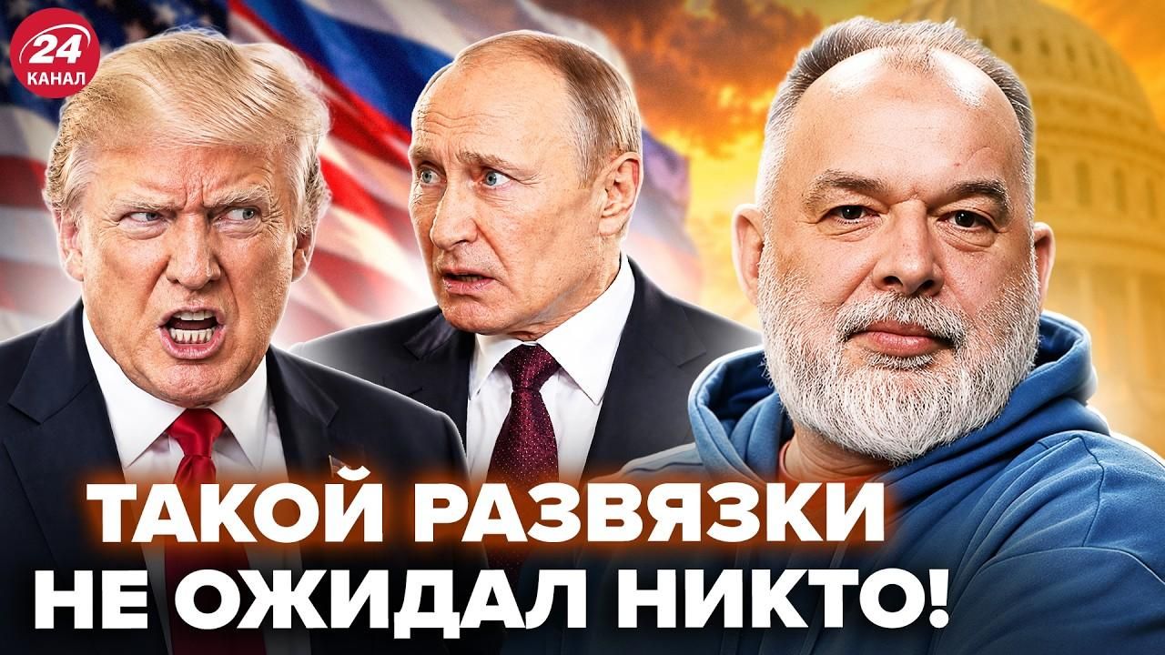 Росія критично залежить від Китаю - який важіль може змусити Кремль змінити курс
