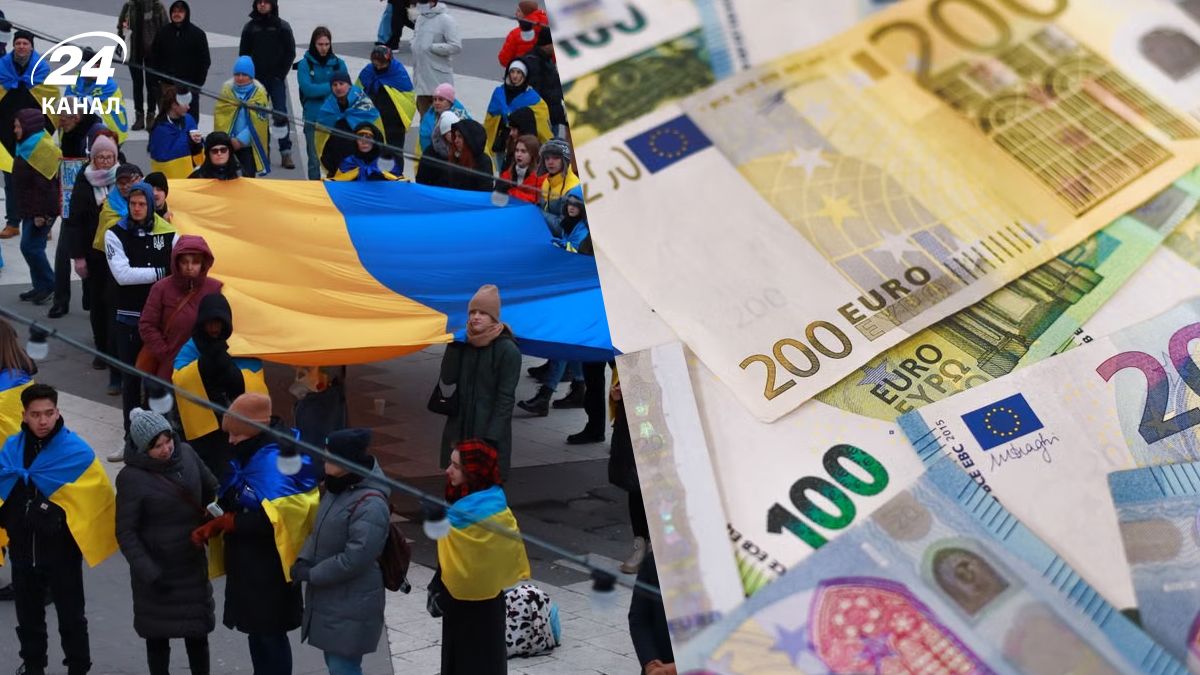 Допомога для українців у Німеччині