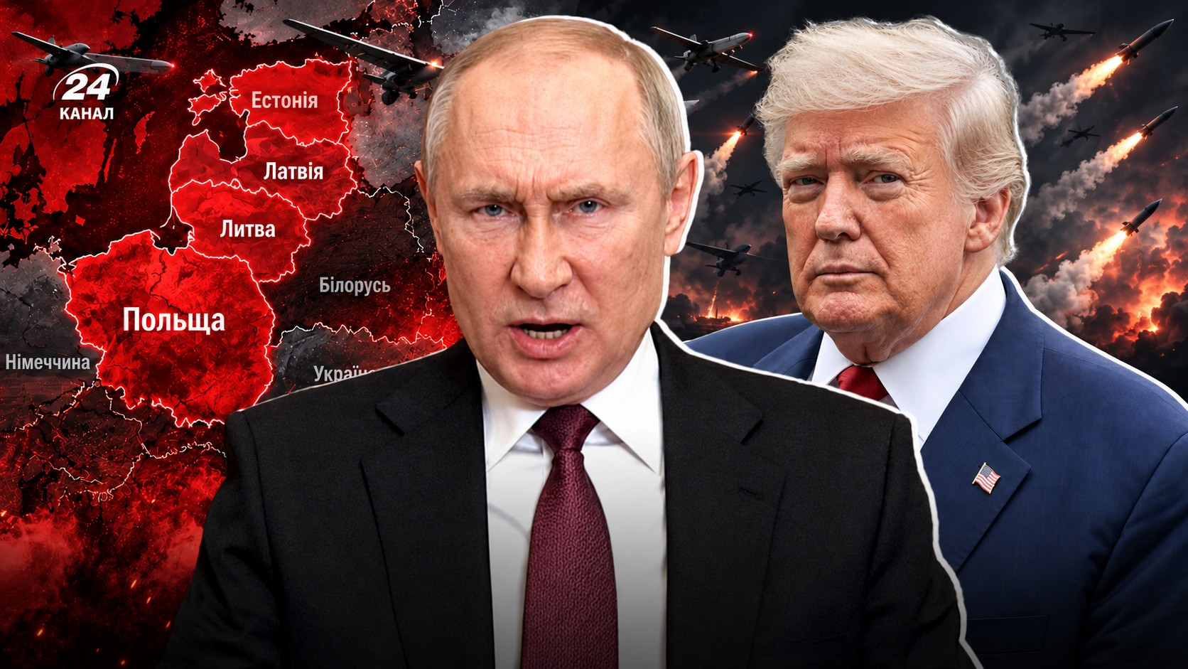 Росія входить у небезпечну фазу: що стоїть за погрозами Європі та ядерними страшилками