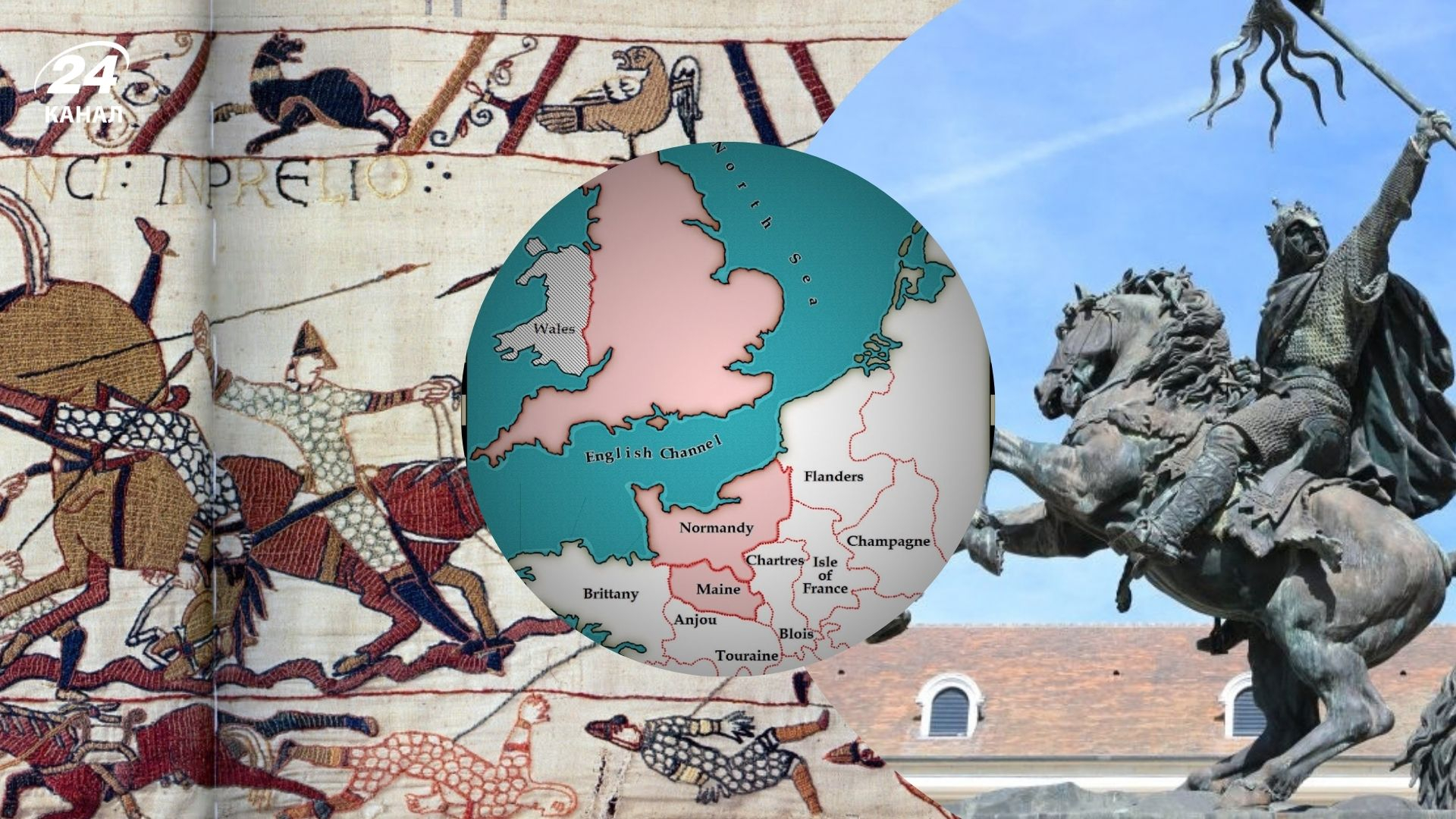 28 вересня 1066 – вторгнення Вільгельма Завойовника: чому воно змінило мову і культуру Англії