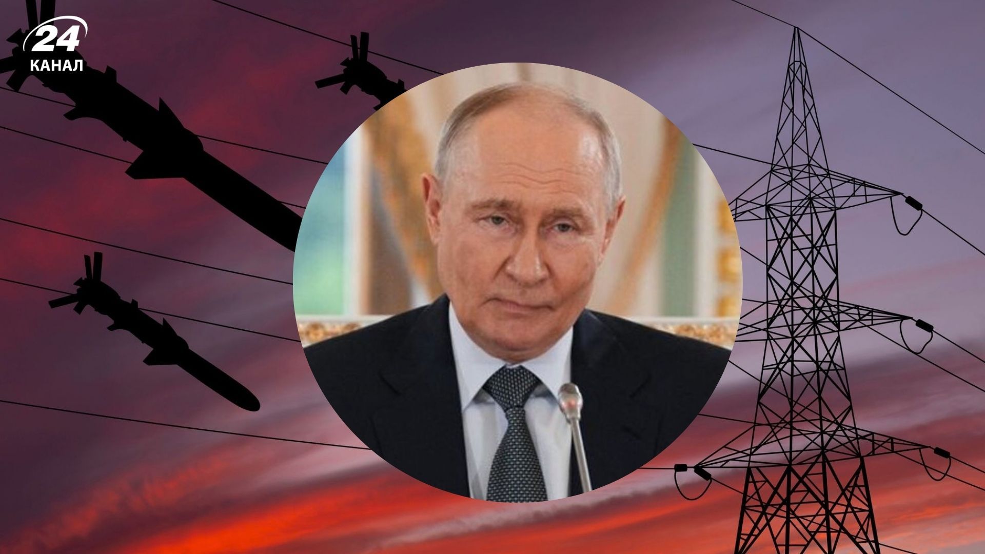 "Київ має капітулювати до весни 2027 року": ISW розкрив нову стратегію перемоги Путіна