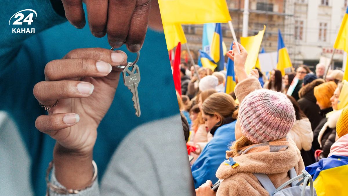 Допомога українцям з житлом