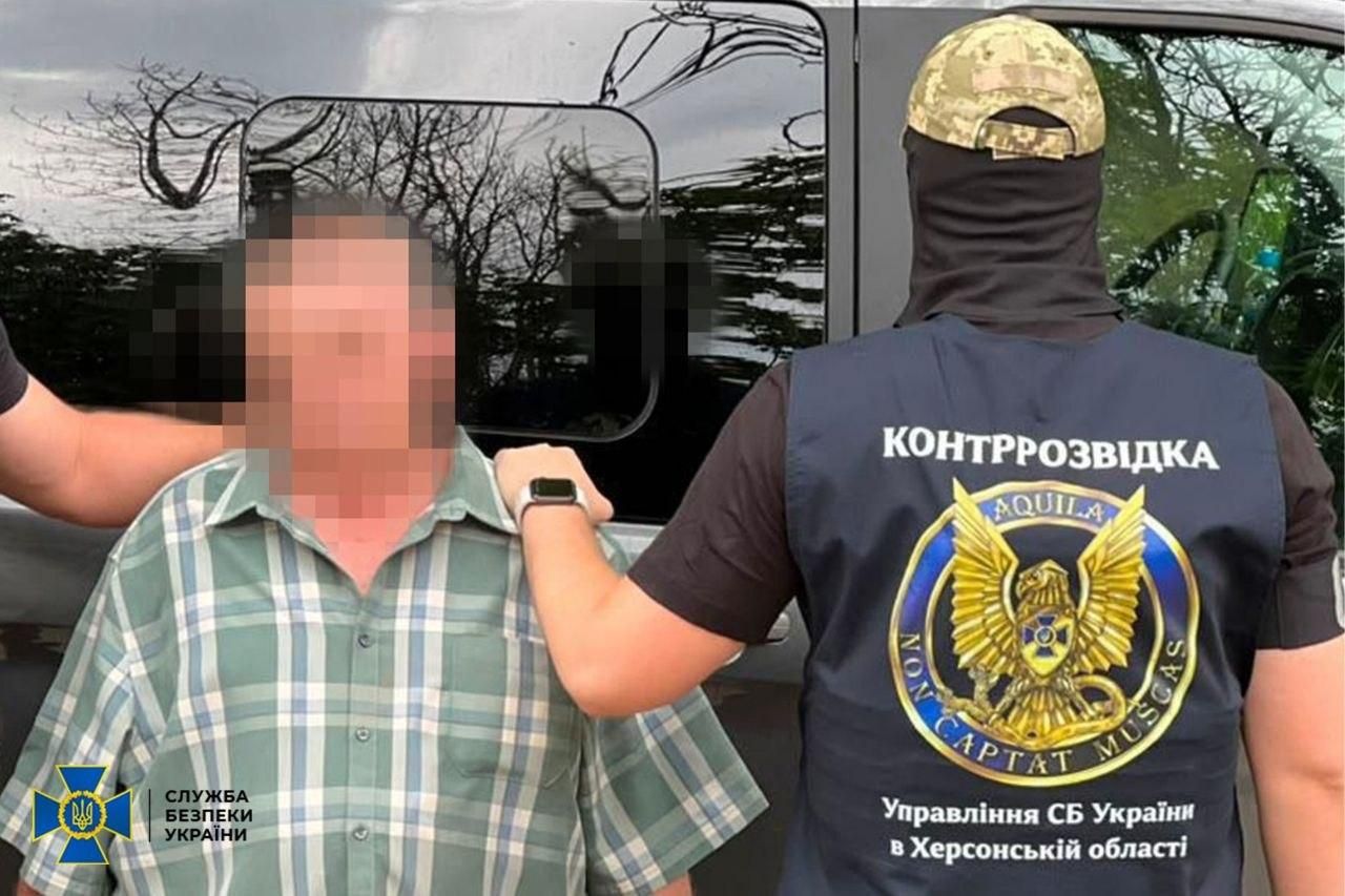 СБУ викрила одного з найбільш законспірованих "сплячих" агентів Росії у Херсоні