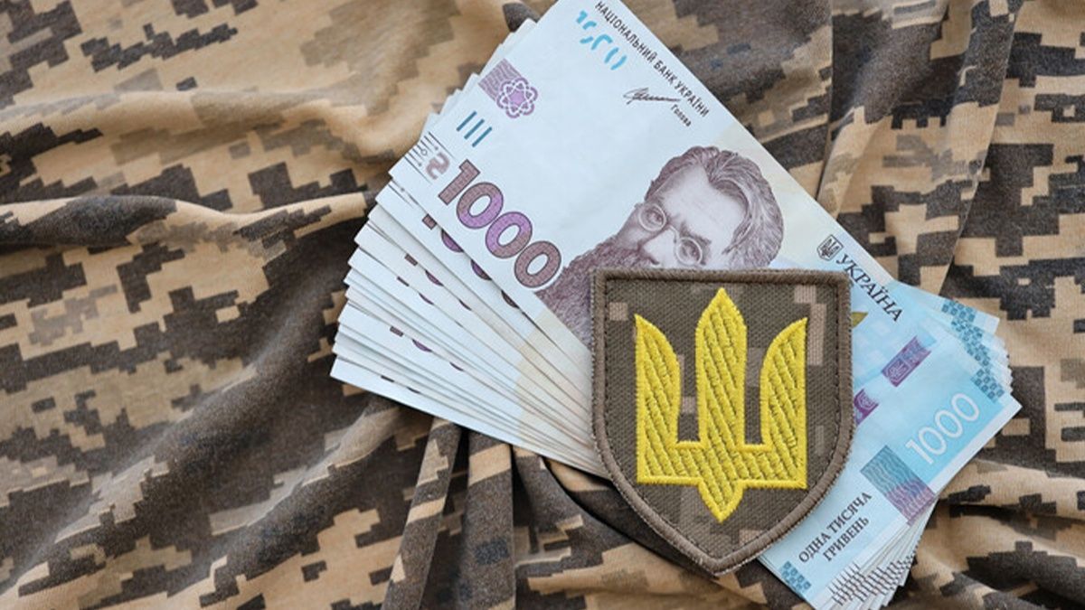 Бронирование работников в Украине