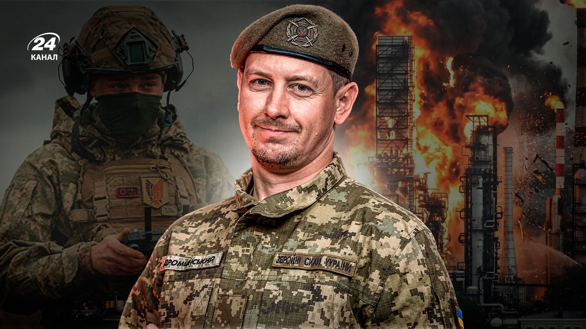 "Перекриваємо росіянам повітря": інтерв'ю командира "Лави" про найжирніші цілі на фронті та успіхи дронарів