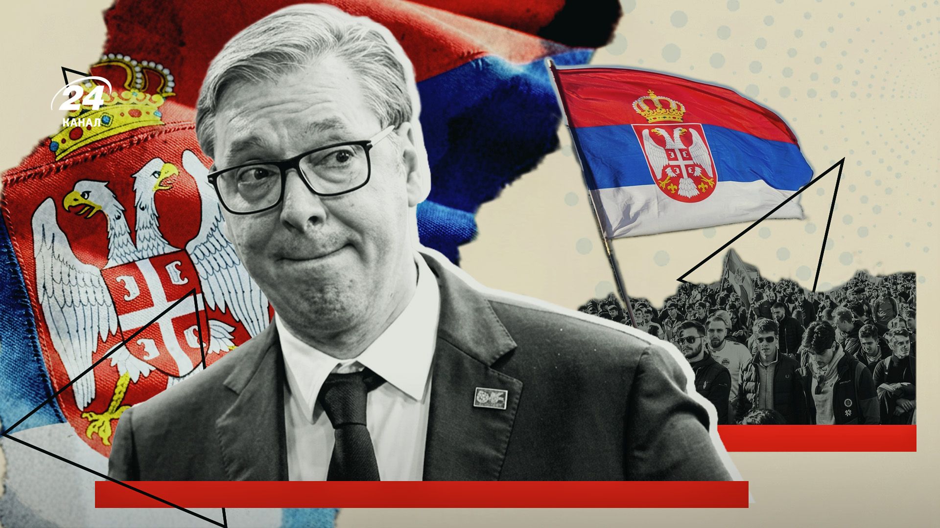 Вучич ушел в отставку – что известно о выборах в Сербии в 2026 и их влиянии на Украину Вучич ушел в отставку – что известно о выборах в Сербии в 2026 и их влиянии на Украину
