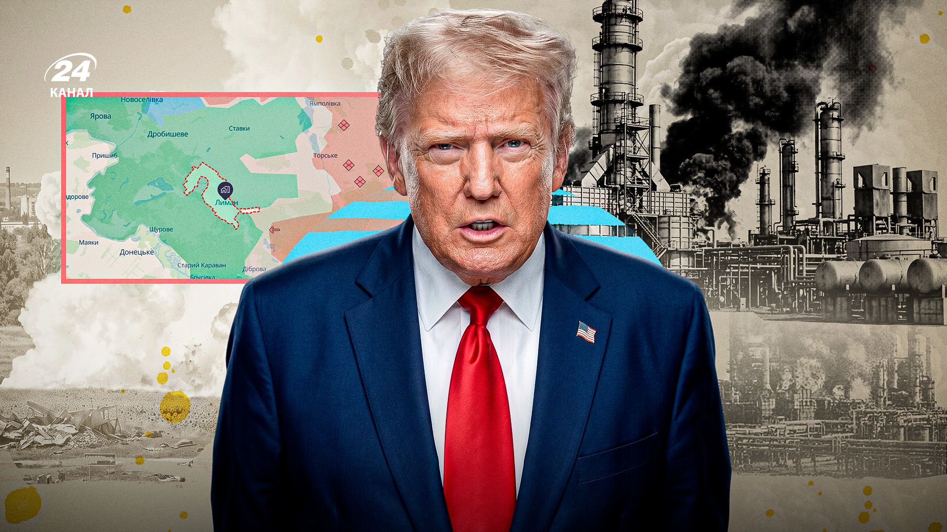 "Едельвейс" палає, а Трамп закликав зупинитися: чому Україна має добивати російські НПЗ