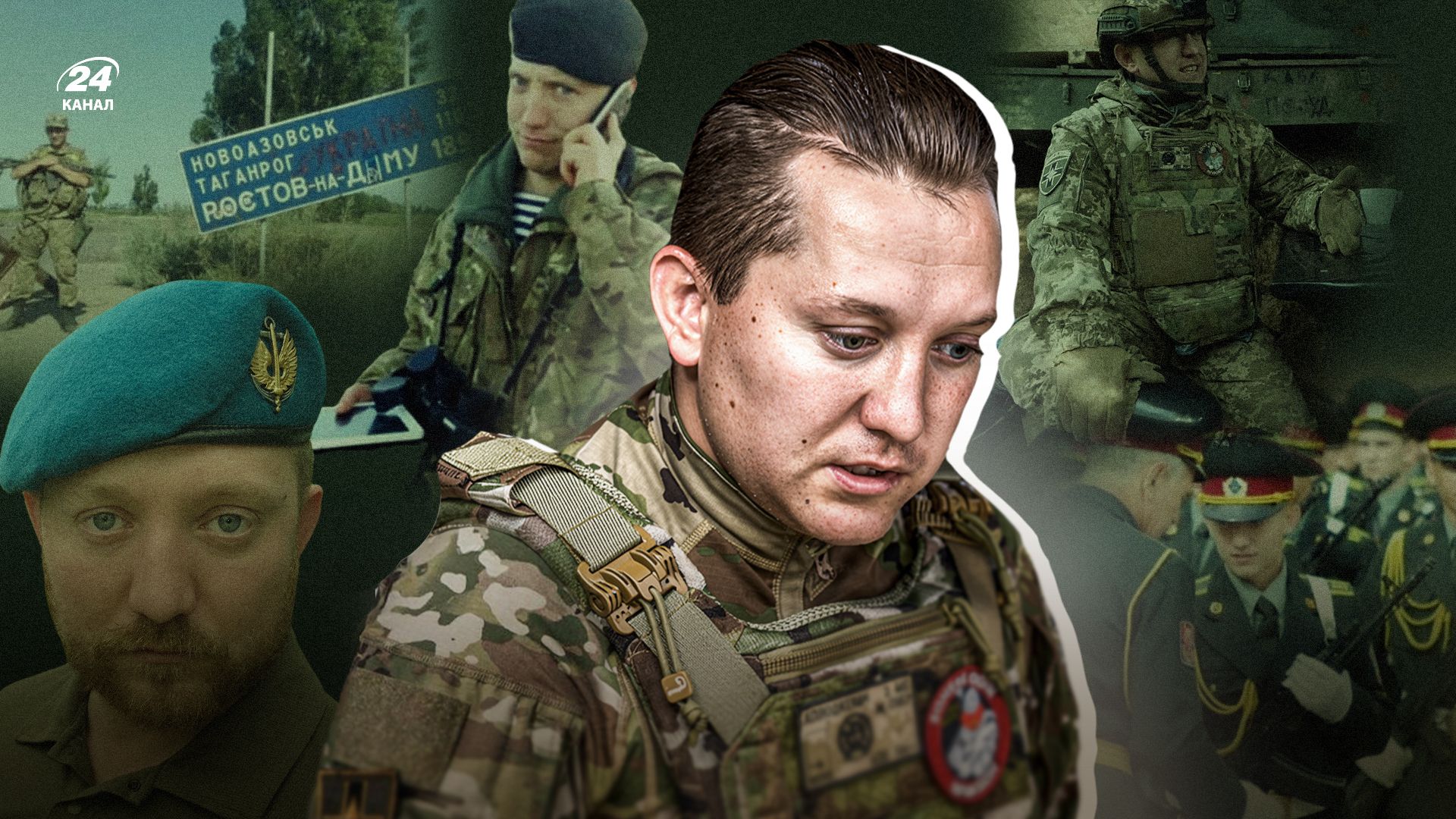 "Люди не хотіли повторення Кринок": інтерв'ю Артема Холодкевича про трансформацію 42-ї бригади та парадокс сучасної війни
