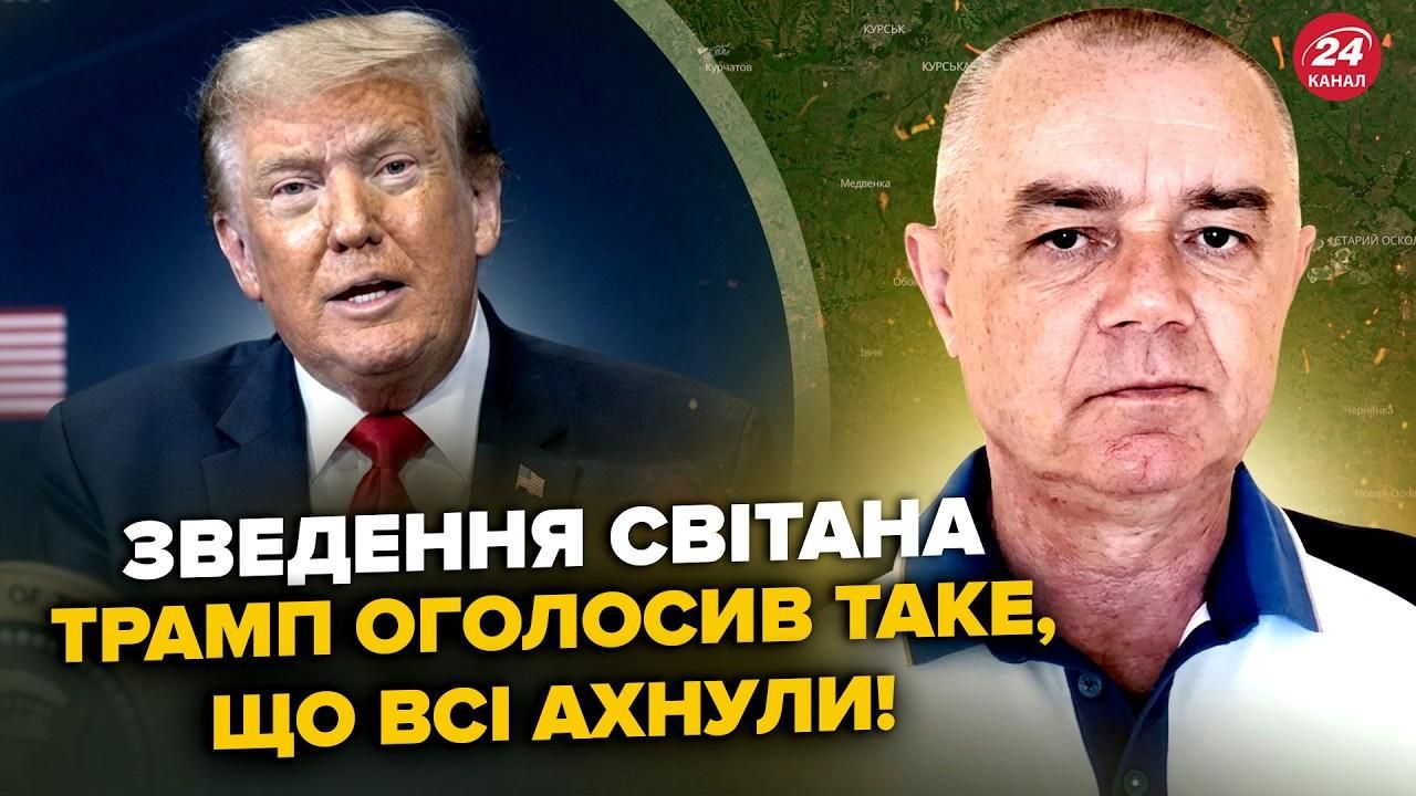 "Эдельвейс" горит, а Трамп призвал остановиться: почему Украина должна добивать российские НПЗ