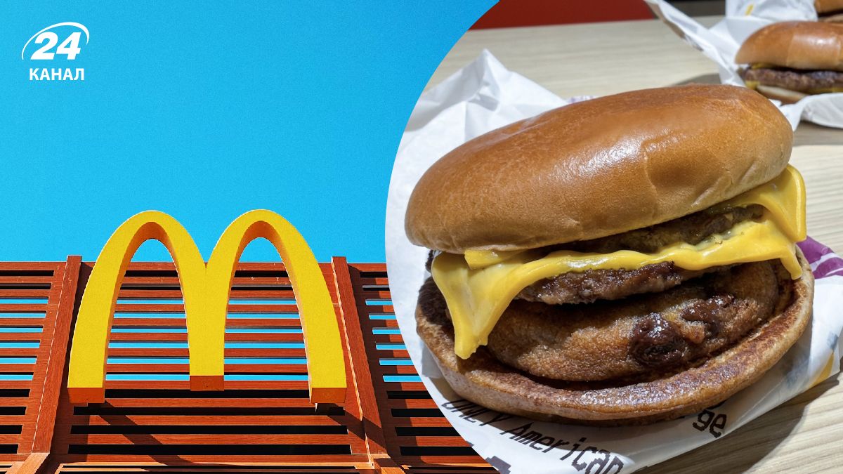 Cookie McDouble у McDonald's