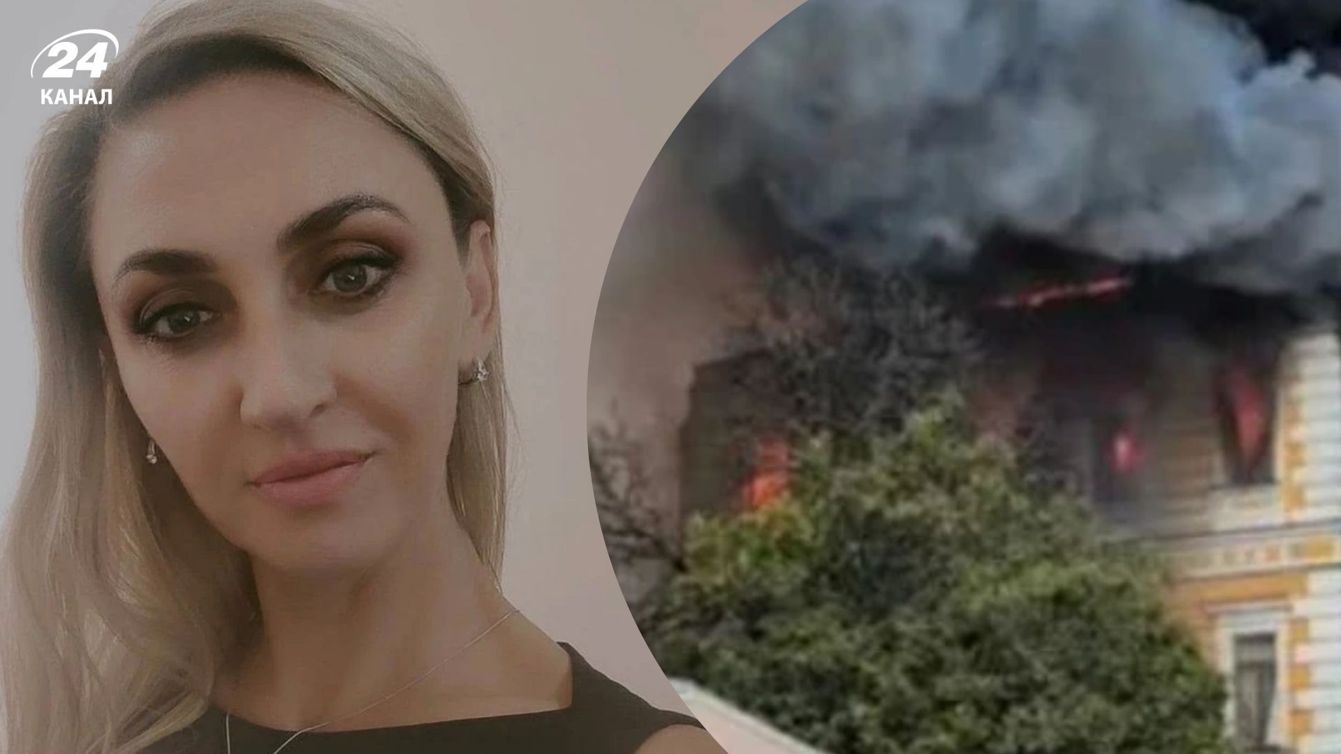 Росія вдарила по будівлі НАН у Києві: загинула помічниця Горбуліна - 24 Канал Росія вдарила по будівлі НАН у Києві: загинула помічниця Горбуліна - 24 Канал