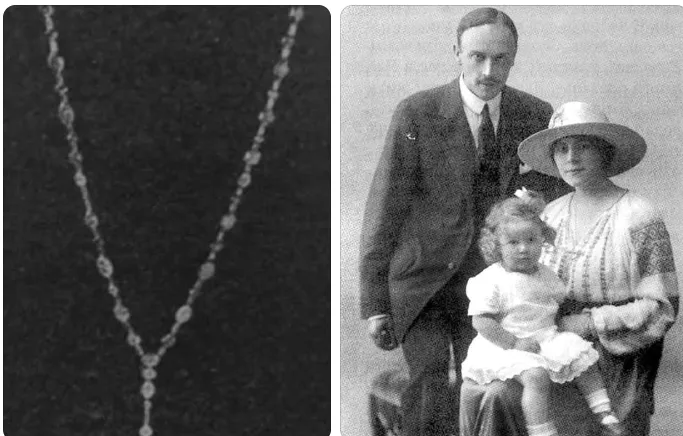 Родина Терещенків Родина Терещенків