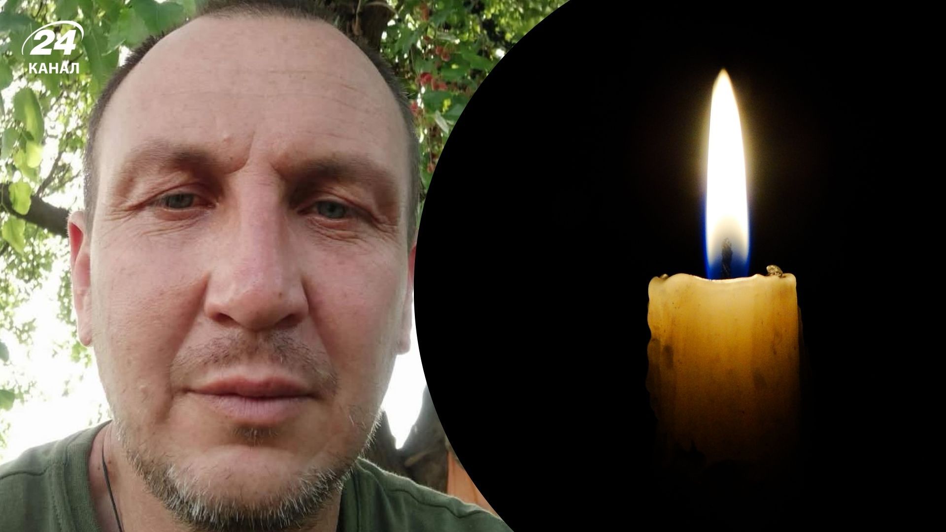 Захищав Україну до останнього: на фронті загинув командир із Нікопольщини Ігор Тимощенко
