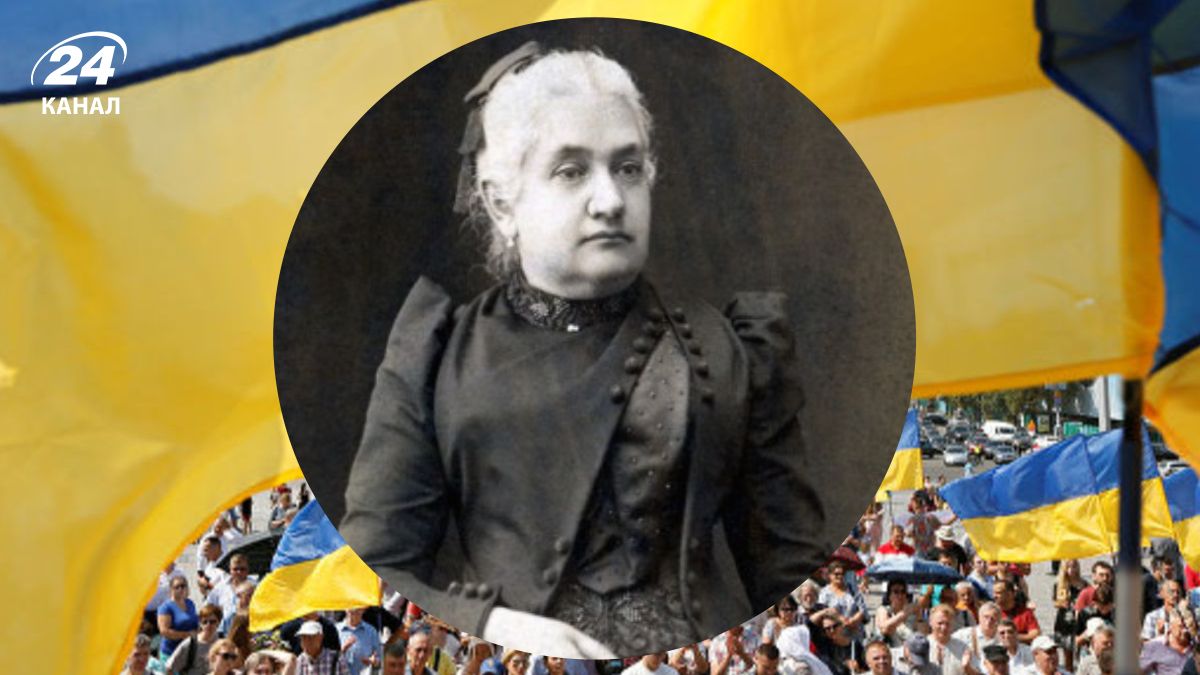 Христина Алчевська Христина Алчевська