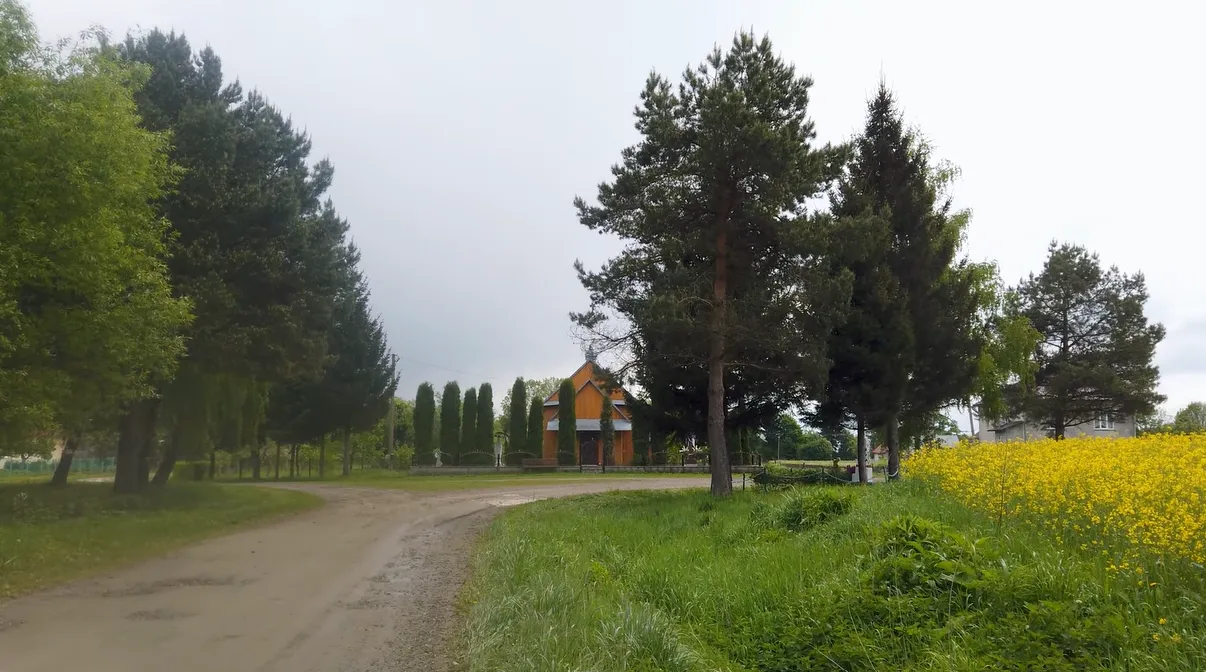 Село Зади