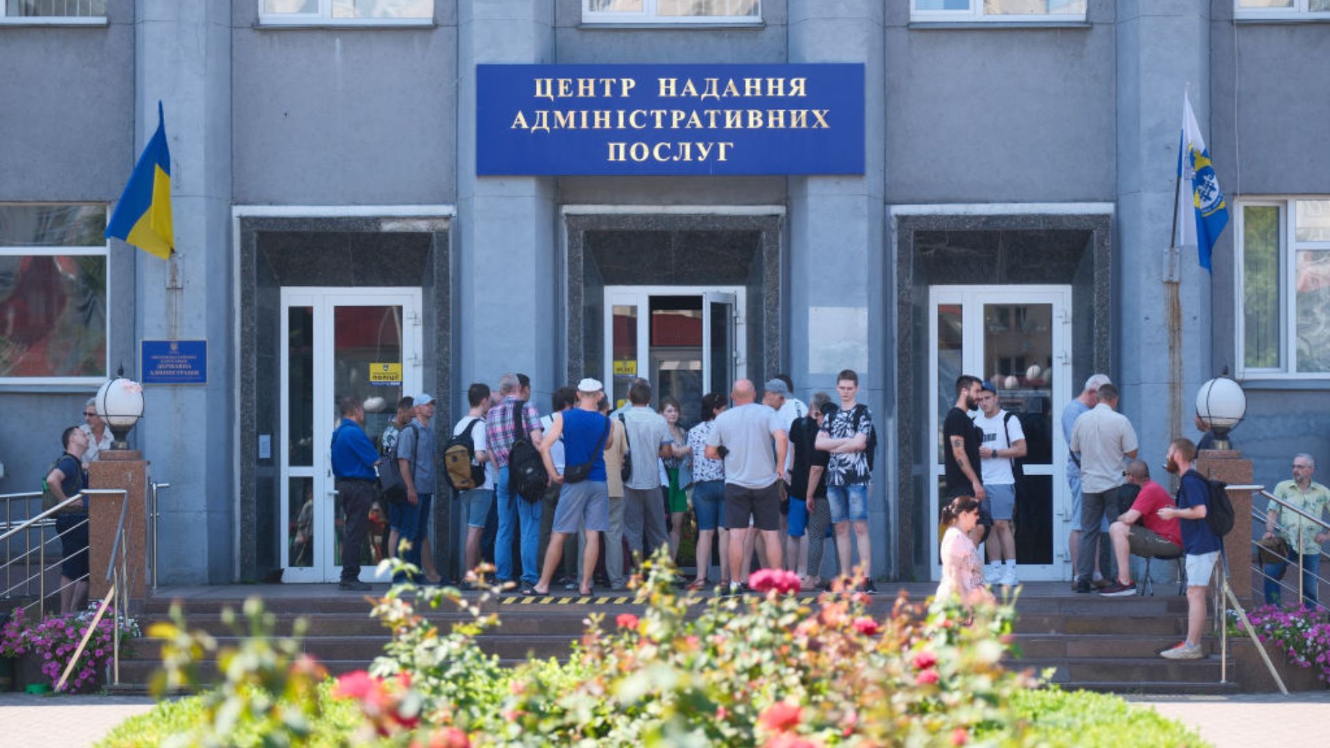 Паспортные услуги временно недоступны - когда планируется запустить реестр