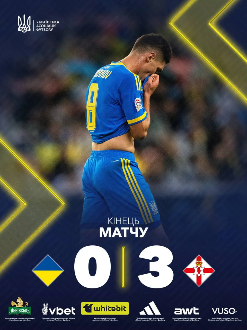 https://24tv.ua/resources/photos/news/202609/3151025_17944340.jpg?v=1790775485000&w=960&h=1280&fit=cover&output=webp