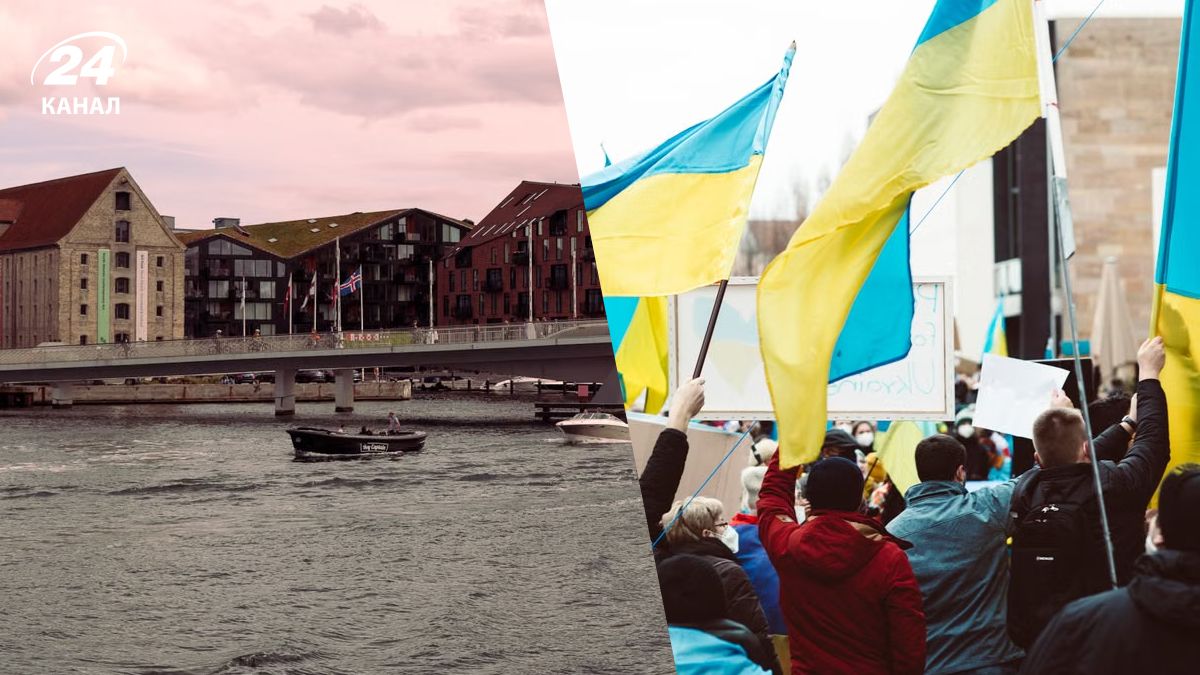 Українці протестують у Данії