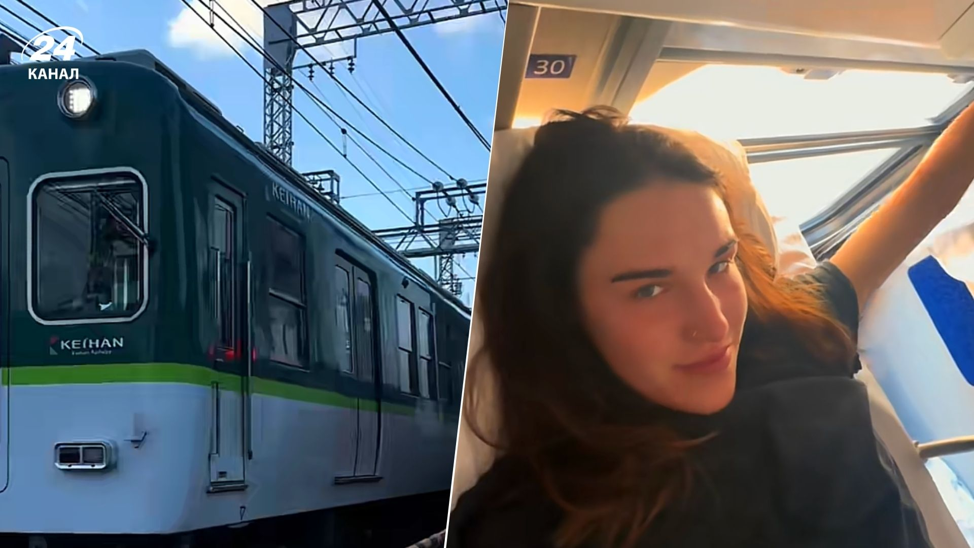 Добиралася 55 годин: українка розповіла, скільки заплатила за дорогу з Києва до Японії