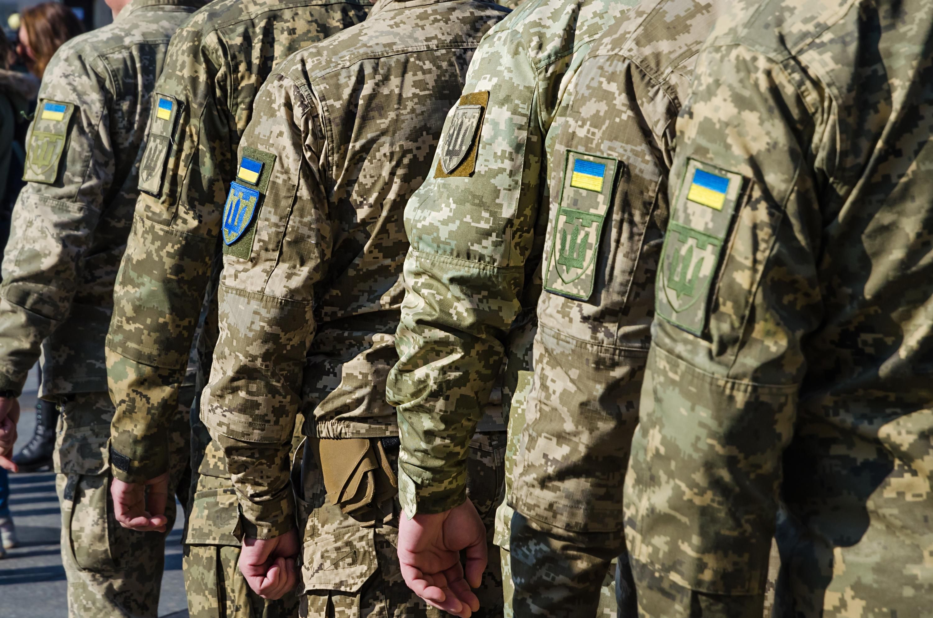 Чи мобілізують у 23 роки