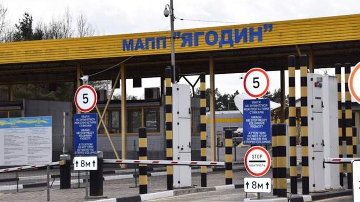 В ДПСУ прокоментували удар 