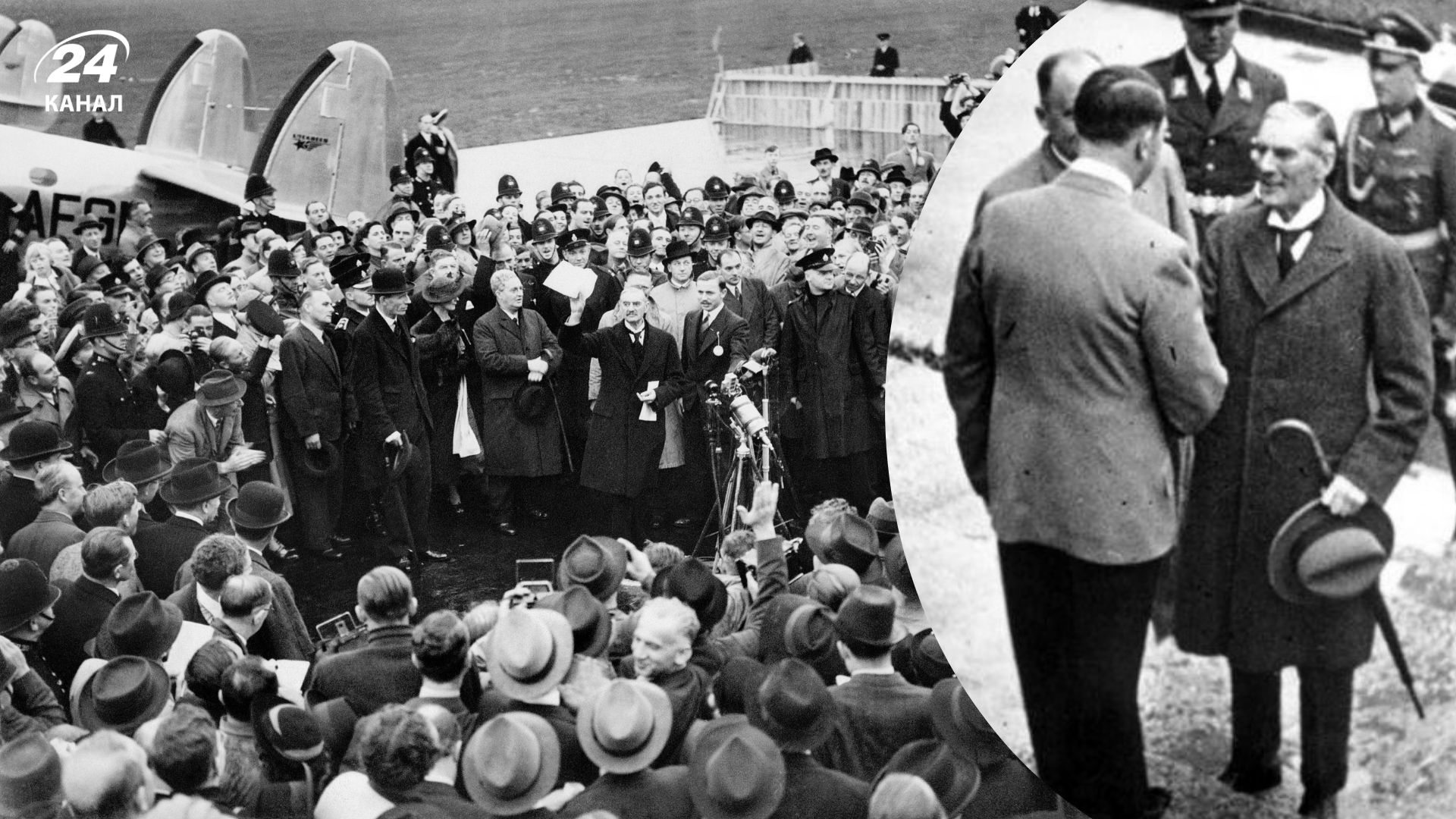 30 вересня 1938 – Мюнхенська змова: як умиротворення Гітлера призвело до глобальної катастрофи