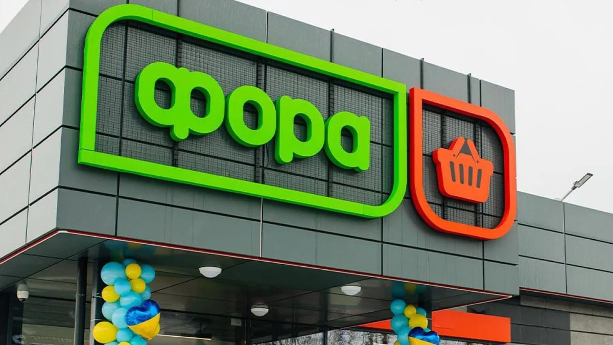На Київщині приліт по магазину Фора На Київщині приліт по магазину Фора
