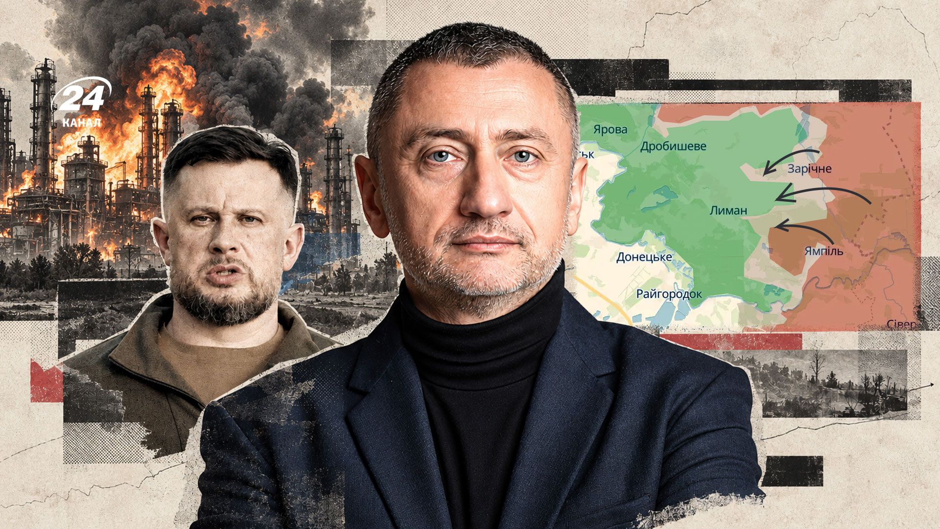Путіна викрили в ганебній брехні: як українська армія переламала плани Росії на Лиманському напрямку