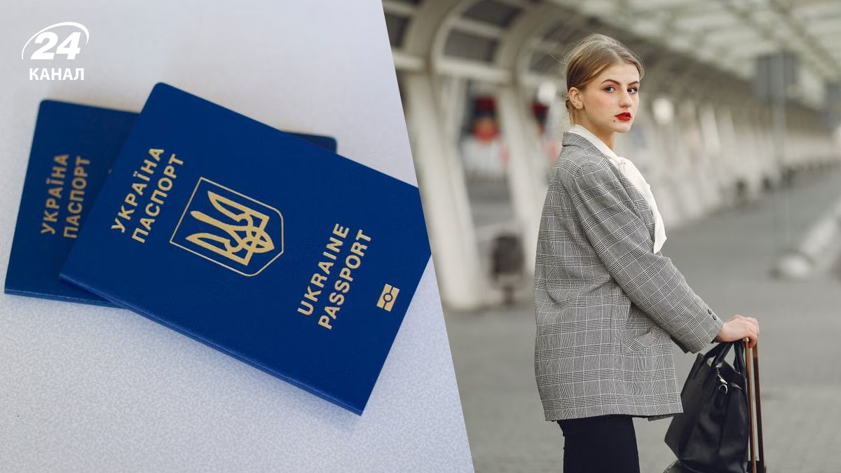 Рейтинг эффективности паспортов
