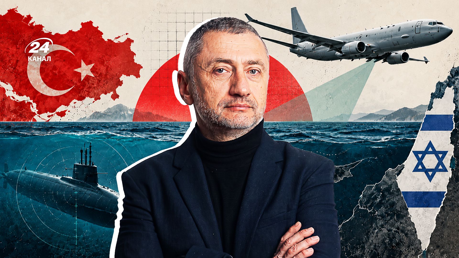 Израиль готовится к противостоянию с Турцией