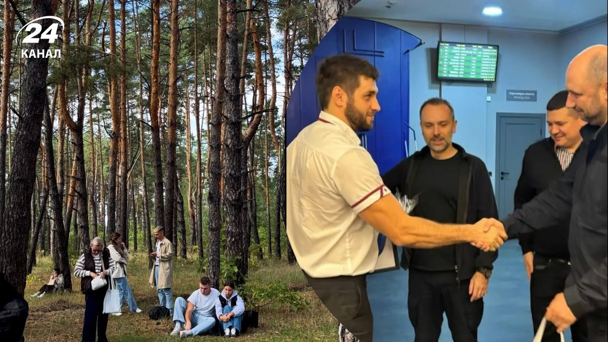 Полювання за грибами від Укрзалізниці Полювання за грибами від Укрзалізниці