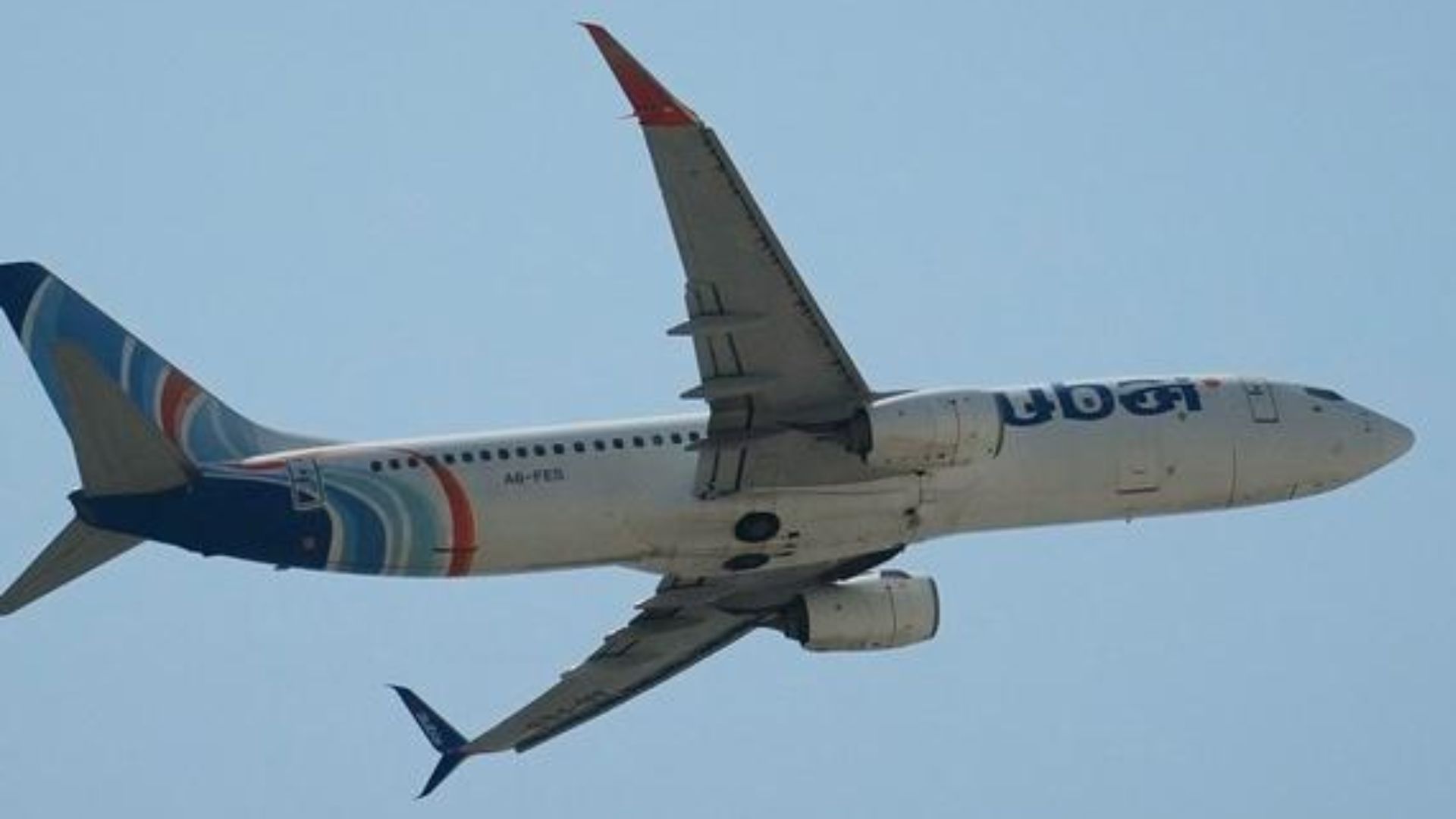 Пілоти у цивільному врятували пасажирів Flydubai після нападу в кабіні літака - 24 Канал Пілоти у цивільному врятували пасажирів Flydubai після нападу в кабіні літака - 24 Канал