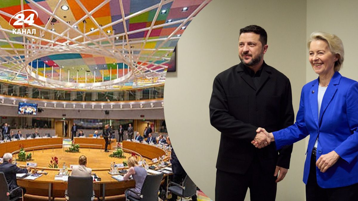 Вступ України до ЄС до 2030 року - прогноз посла Катаріни Матернової