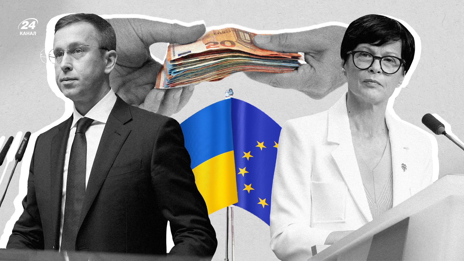 Украина на перепутье: что нужно изменить, чтобы не потерять финансирование ЕС