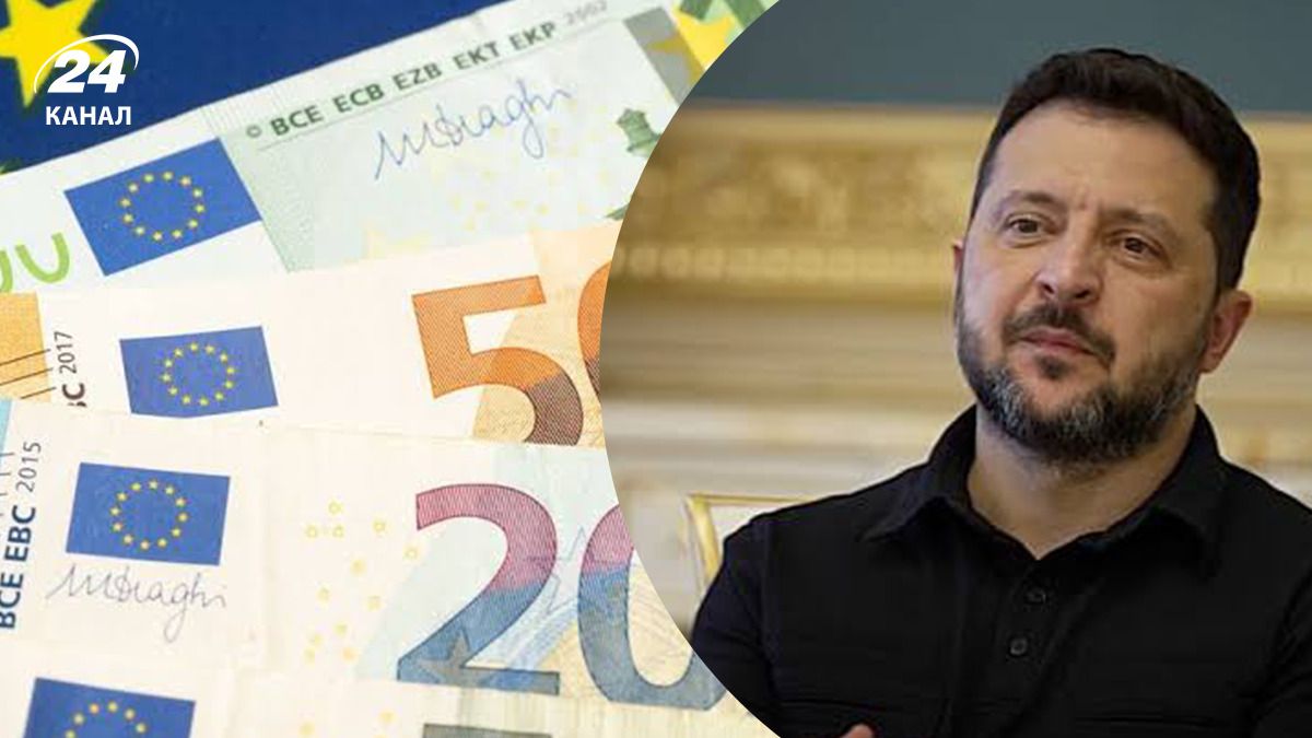 Украина не будет возвращать кредит от ЕС в размере 90 млрд евро – пояснение Матерновой Украина не будет возвращать кредит от ЕС в размере 90 млрд евро – пояснение Матерновой