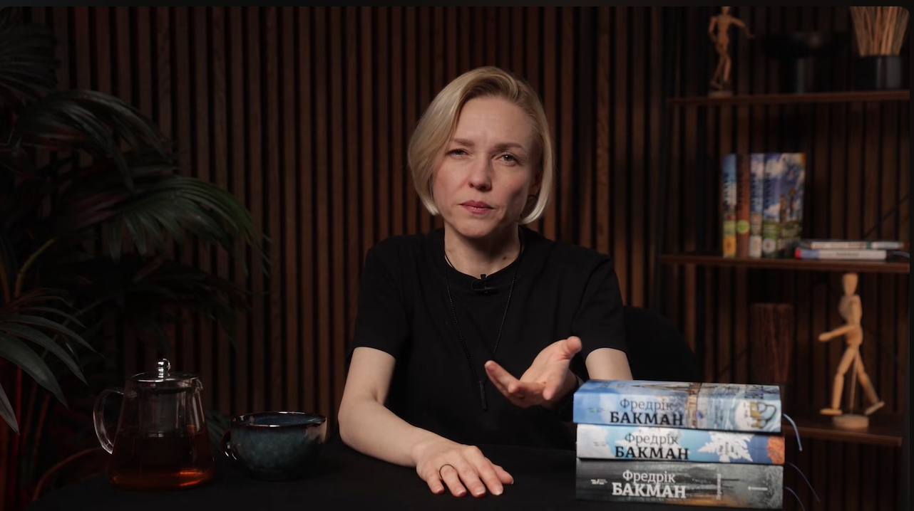Подробно о книгах Подробно о книгах