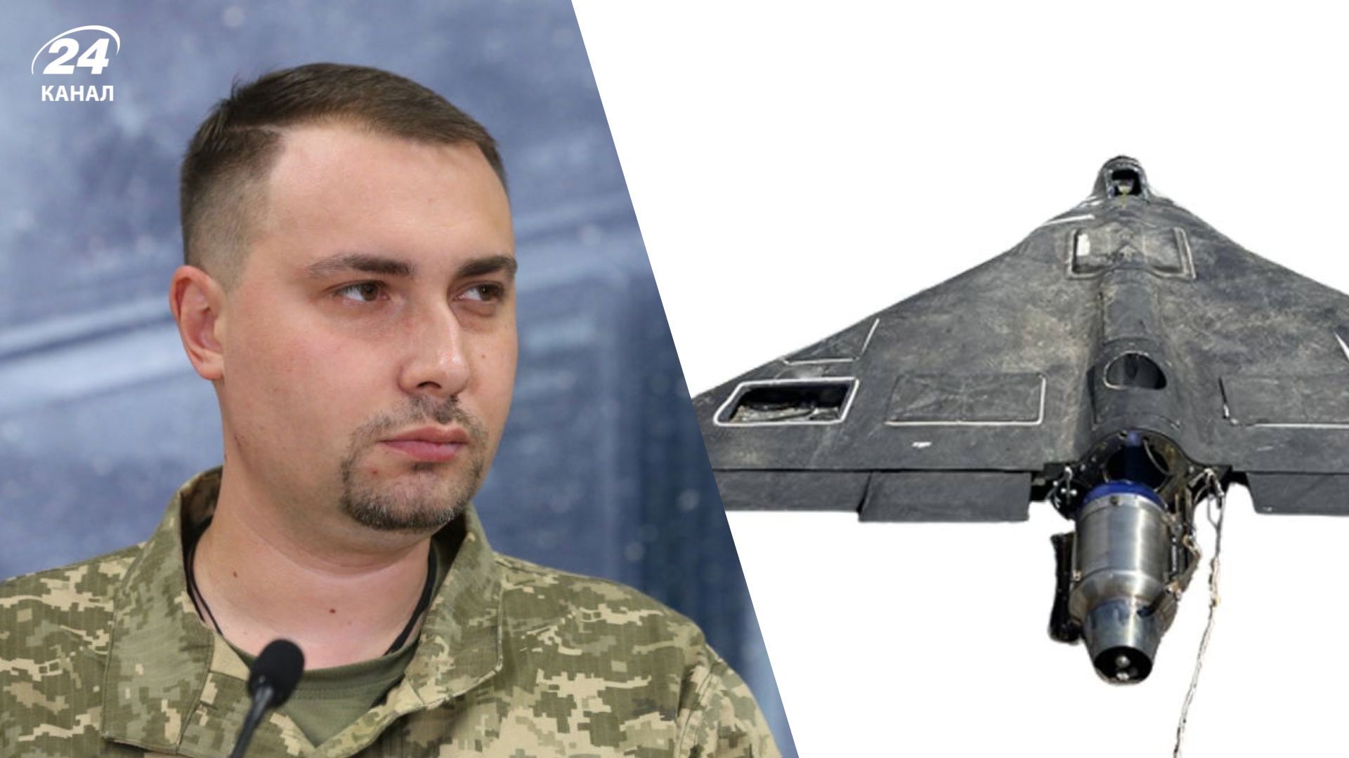 Украинские средства перехвата реактивных дронов уже задействованы на фронте - 24 Канал Украинские средства перехвата реактивных дронов уже задействованы на фронте - 24 Канал