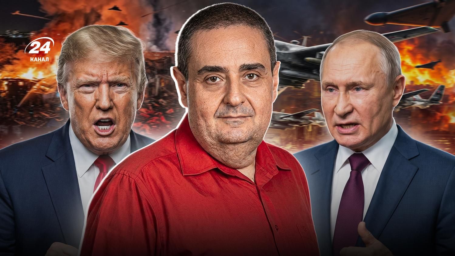 Никто не осмелится признать их террористами: интервью с Зильбером о планах Трампа в отношении России и Ирана