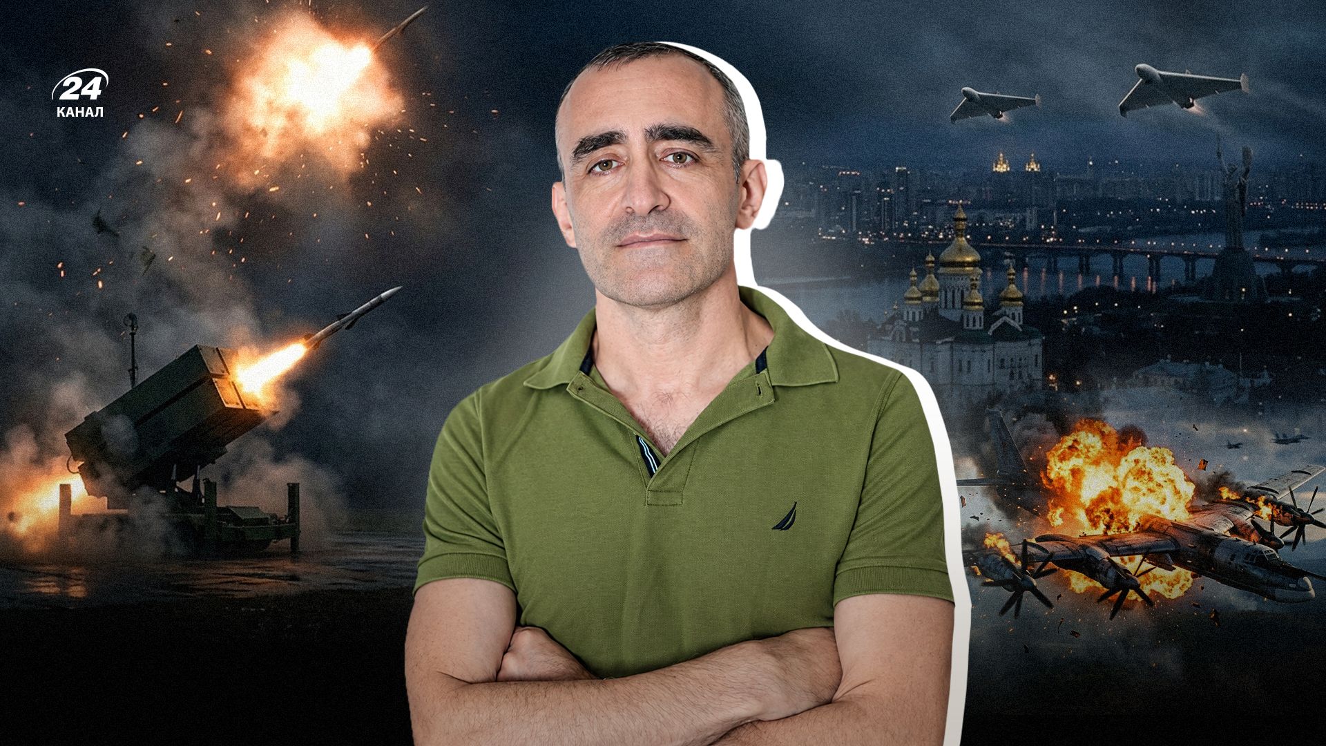 Россия теряет незаменимые Ту-95 и меняет тактику ударов по Киеву: интервью с Давидом Шарпом