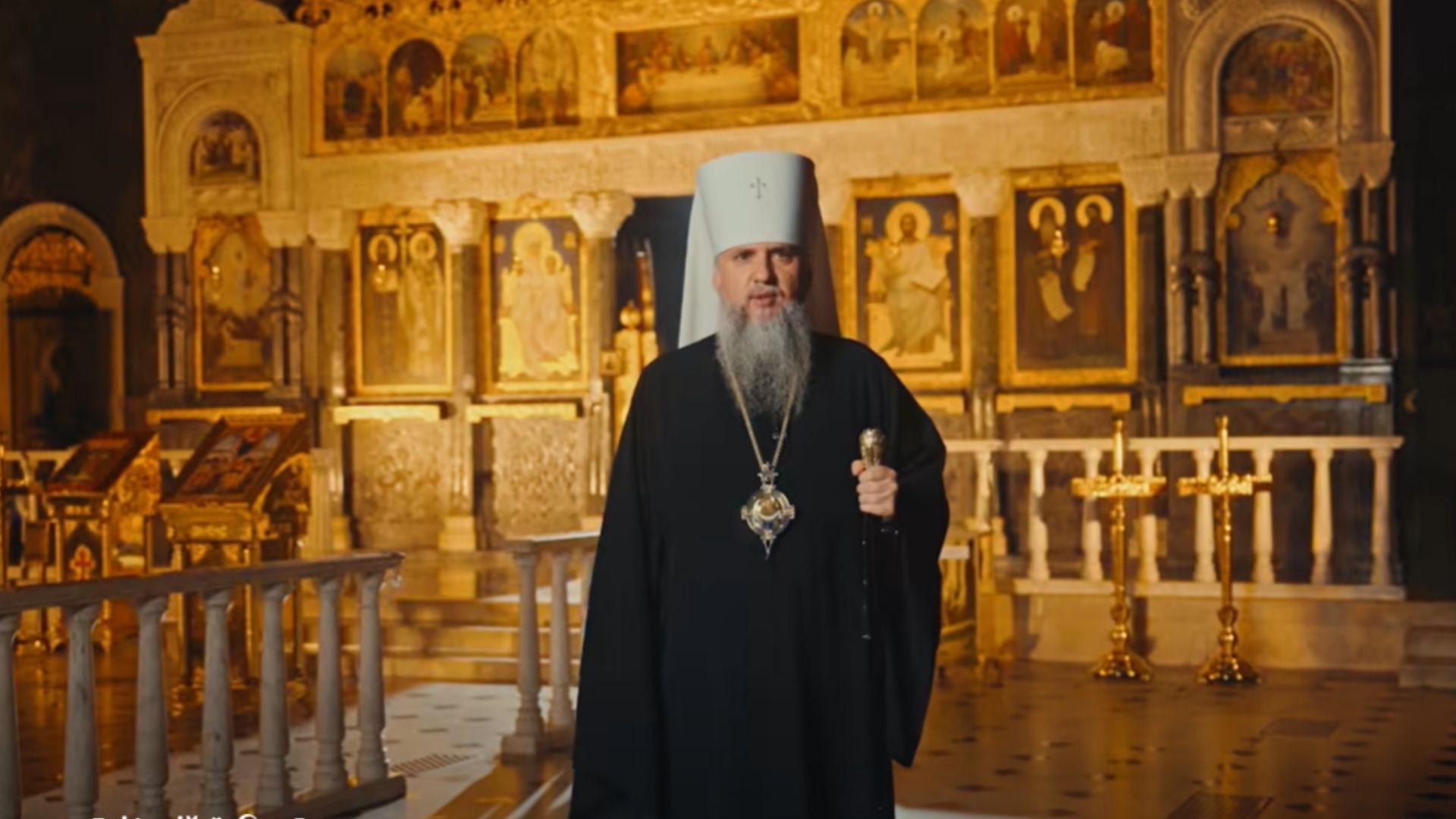 Митрополит поздравил украинцев с Днем защитников и защитниц Митрополит поздравил украинцев с Днем защитников и защитниц